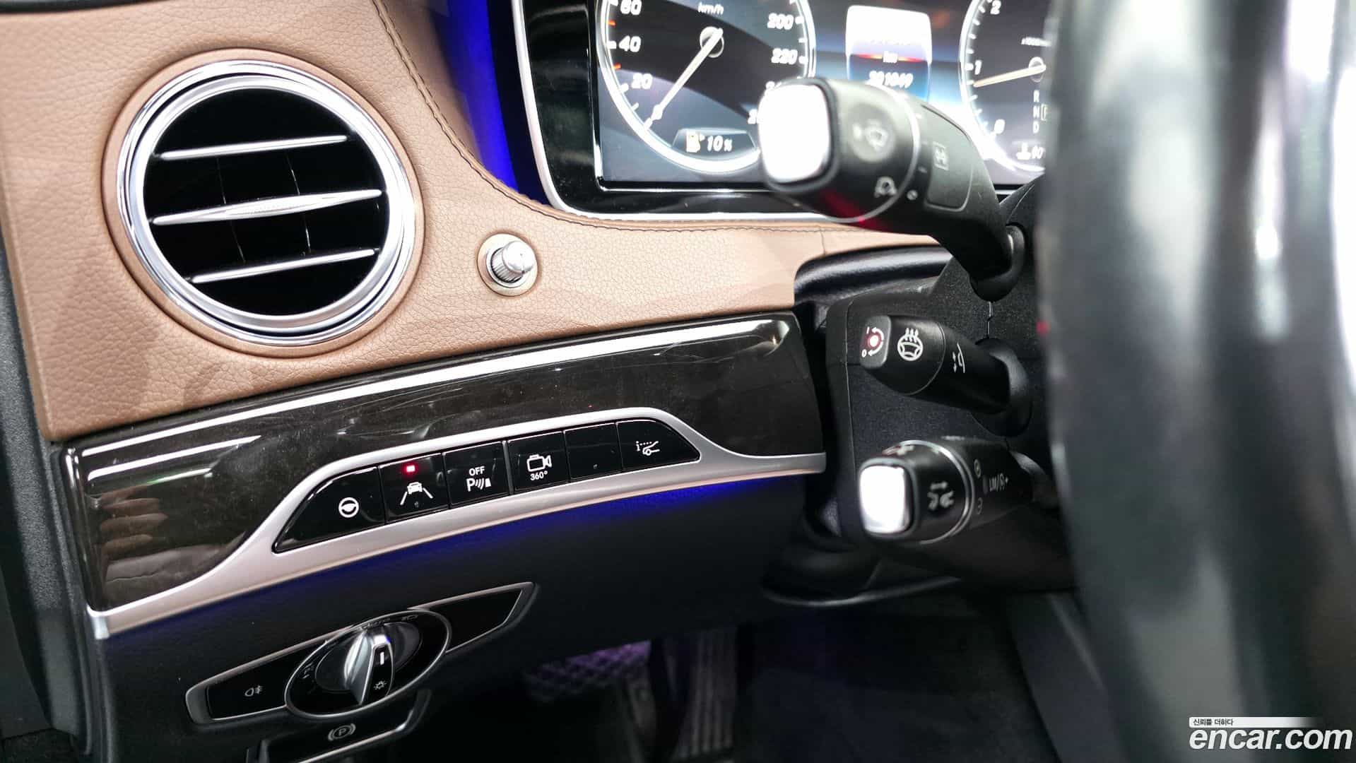 S-Class Mercedes-Benz 2015.11-OPTION-021