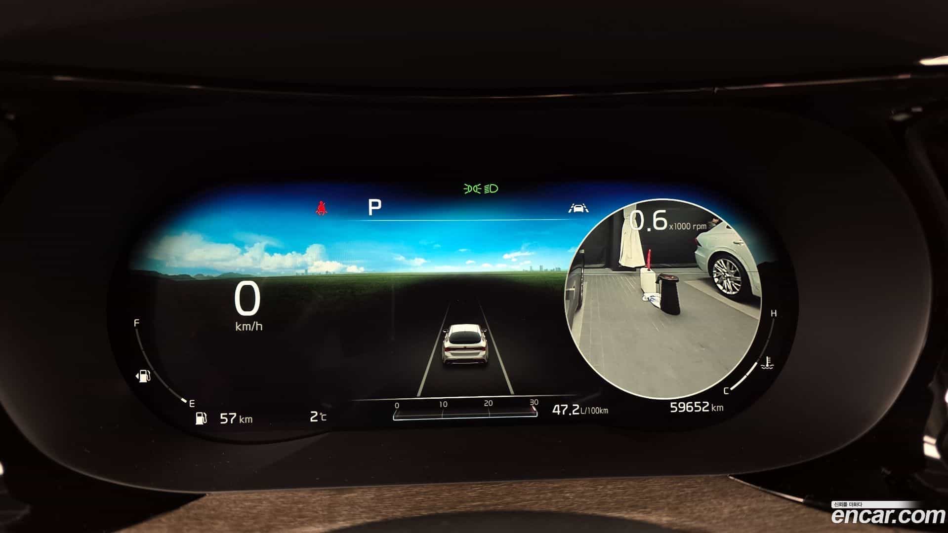 K5 Kia 2020.0-INNER-008