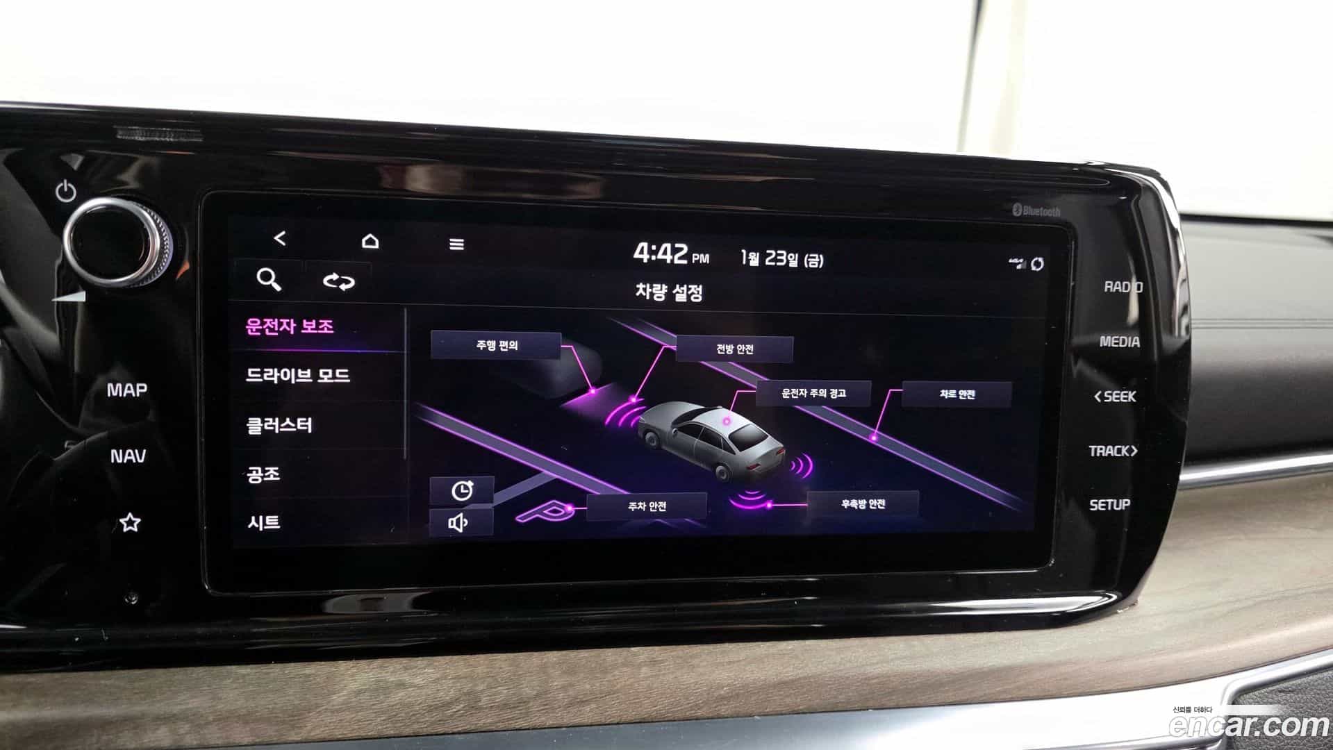K5 Kia 2020.0-OPTION-020