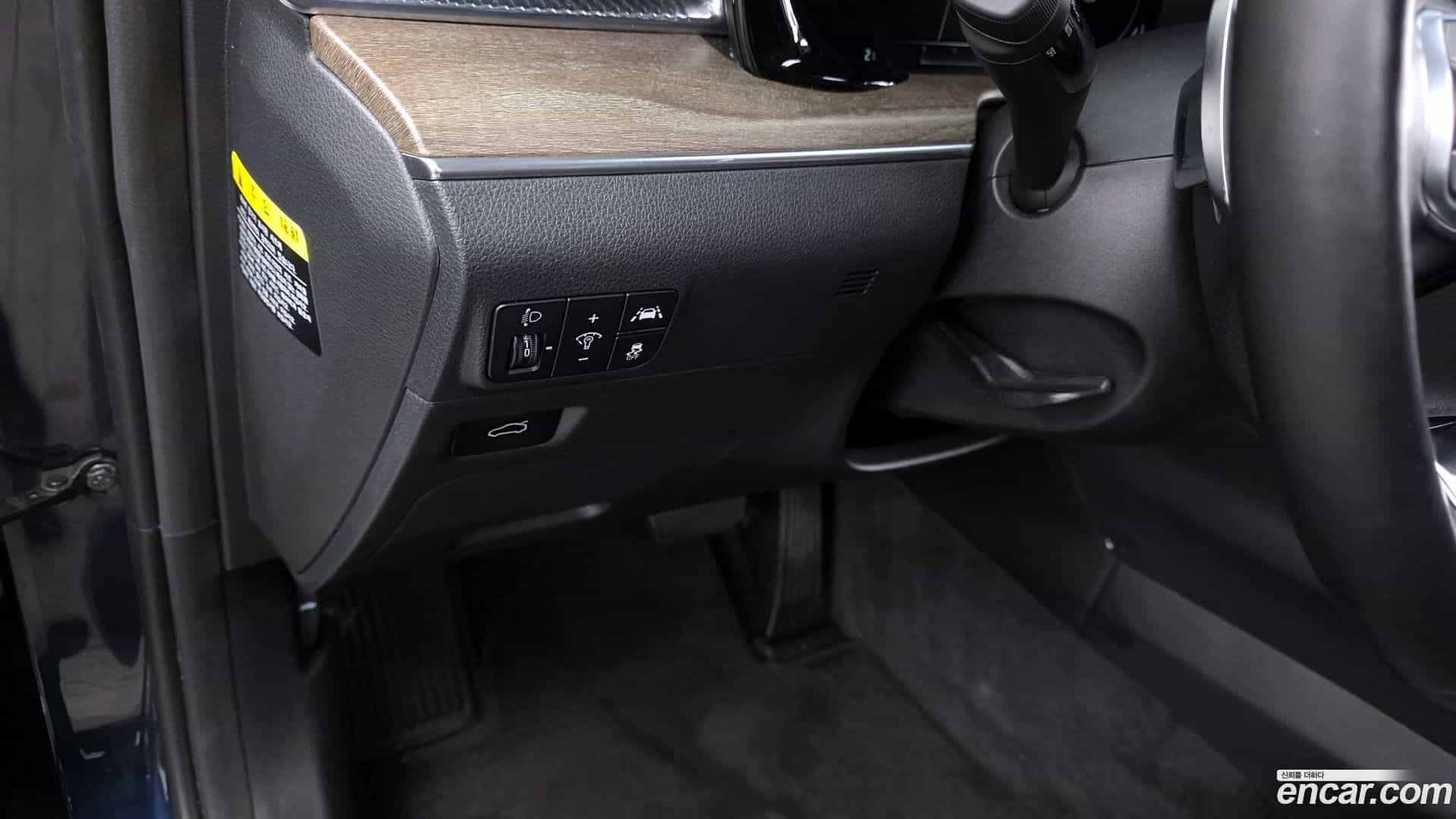 K5 Kia 2020.0-OPTION-022