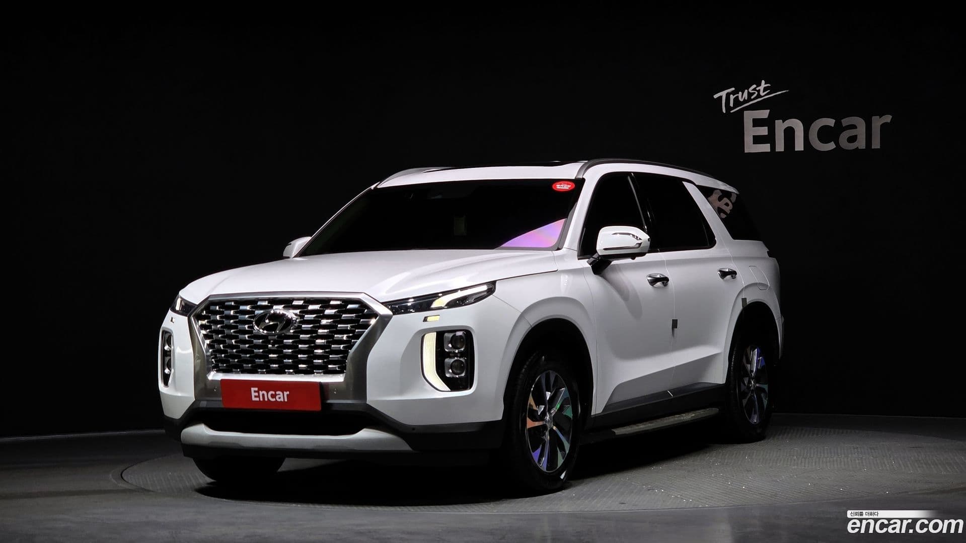 Main__Slider__Photo:Palisade Hyundai 2020.0-0