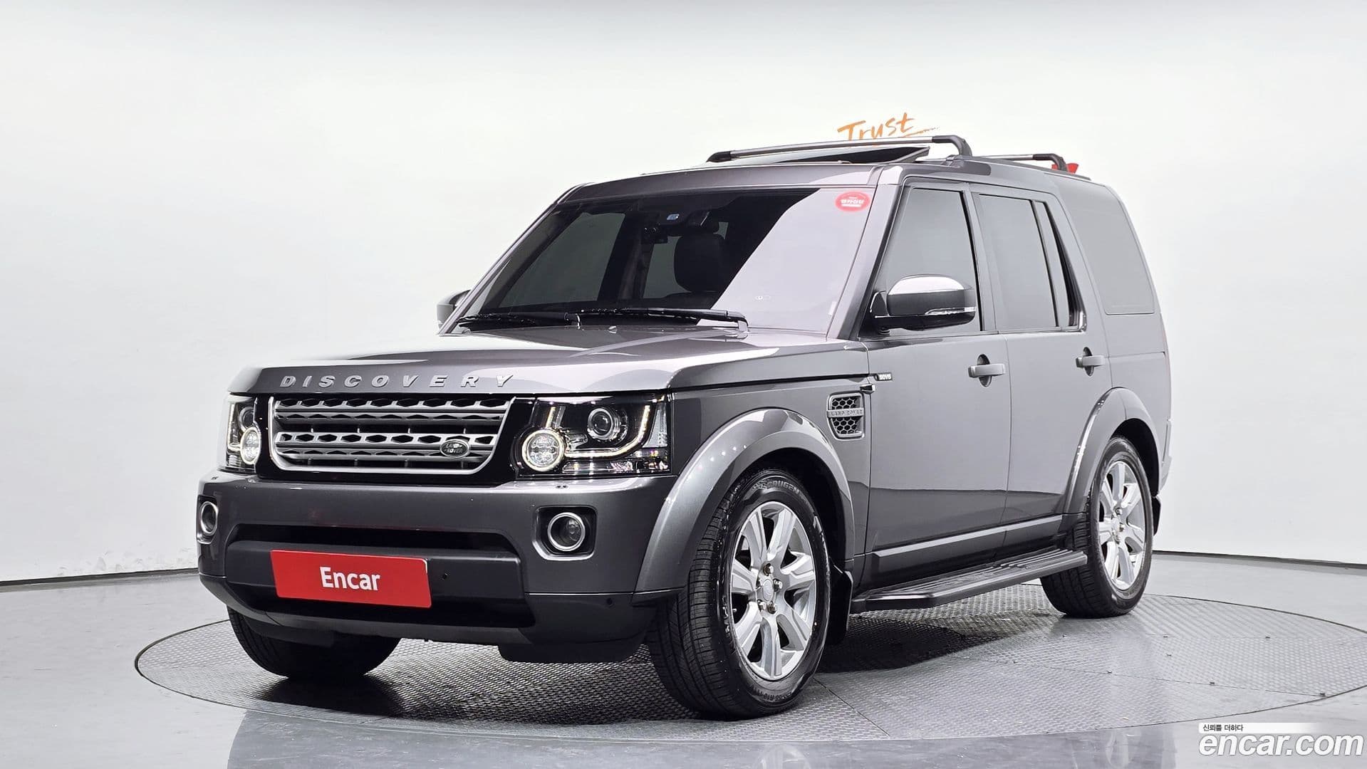 Main__Slider__Photo:Discovery Land Rover 2016.4-0