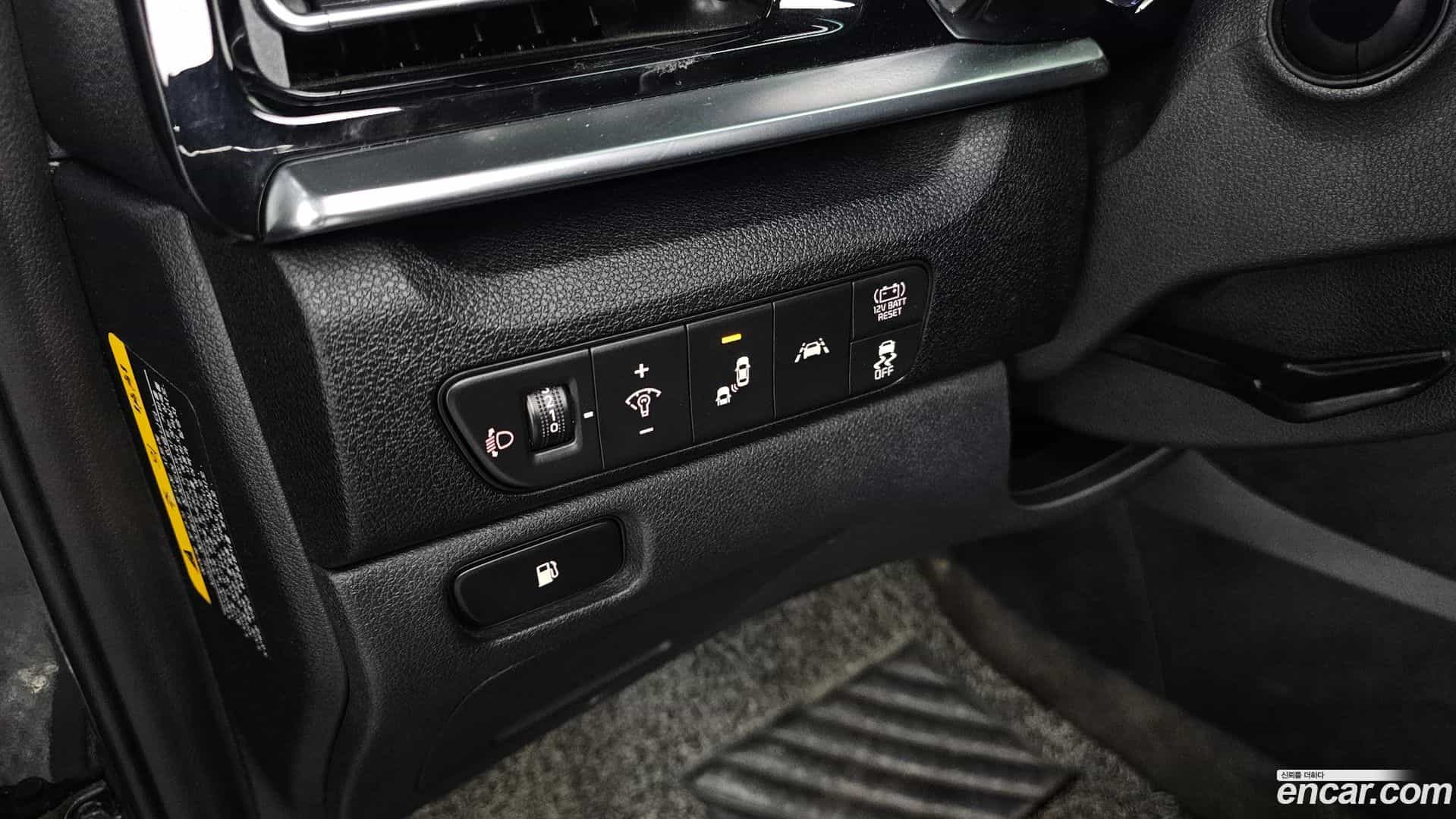 Niro Kia 2020.11-OPTION-022