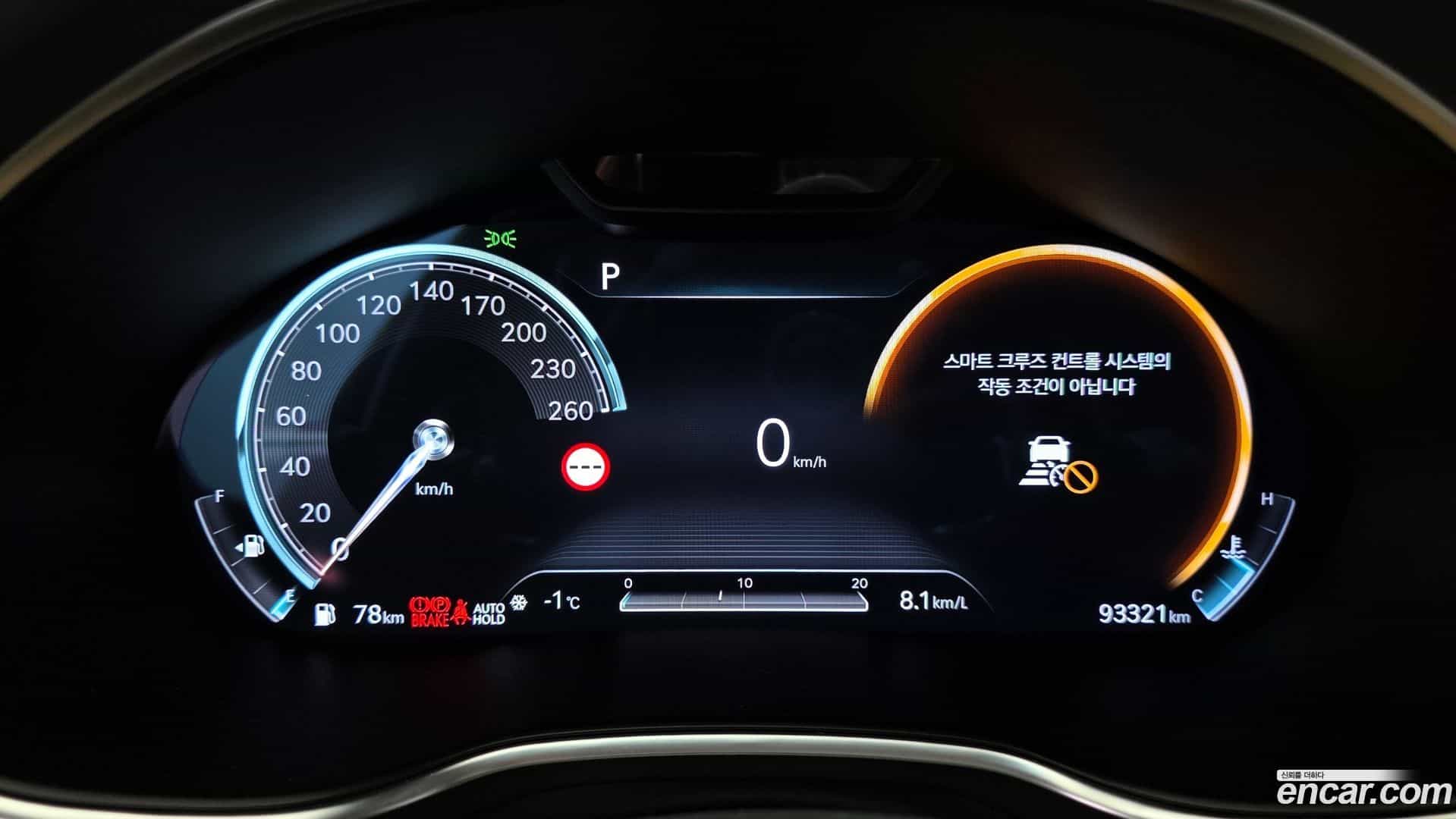 G80 Genesis 2023.3-INNER-008