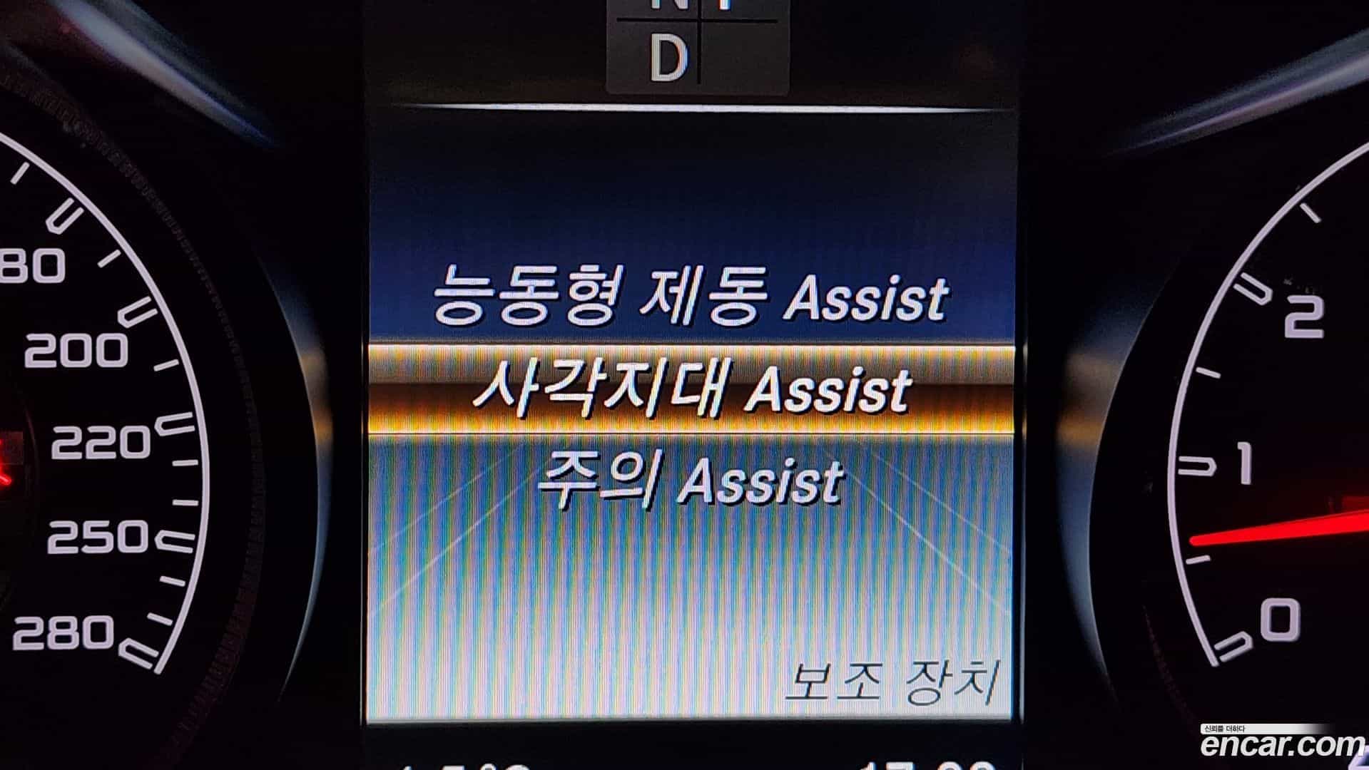 GLC-Class Mercedes-Benz 2019.10-OPTION-020