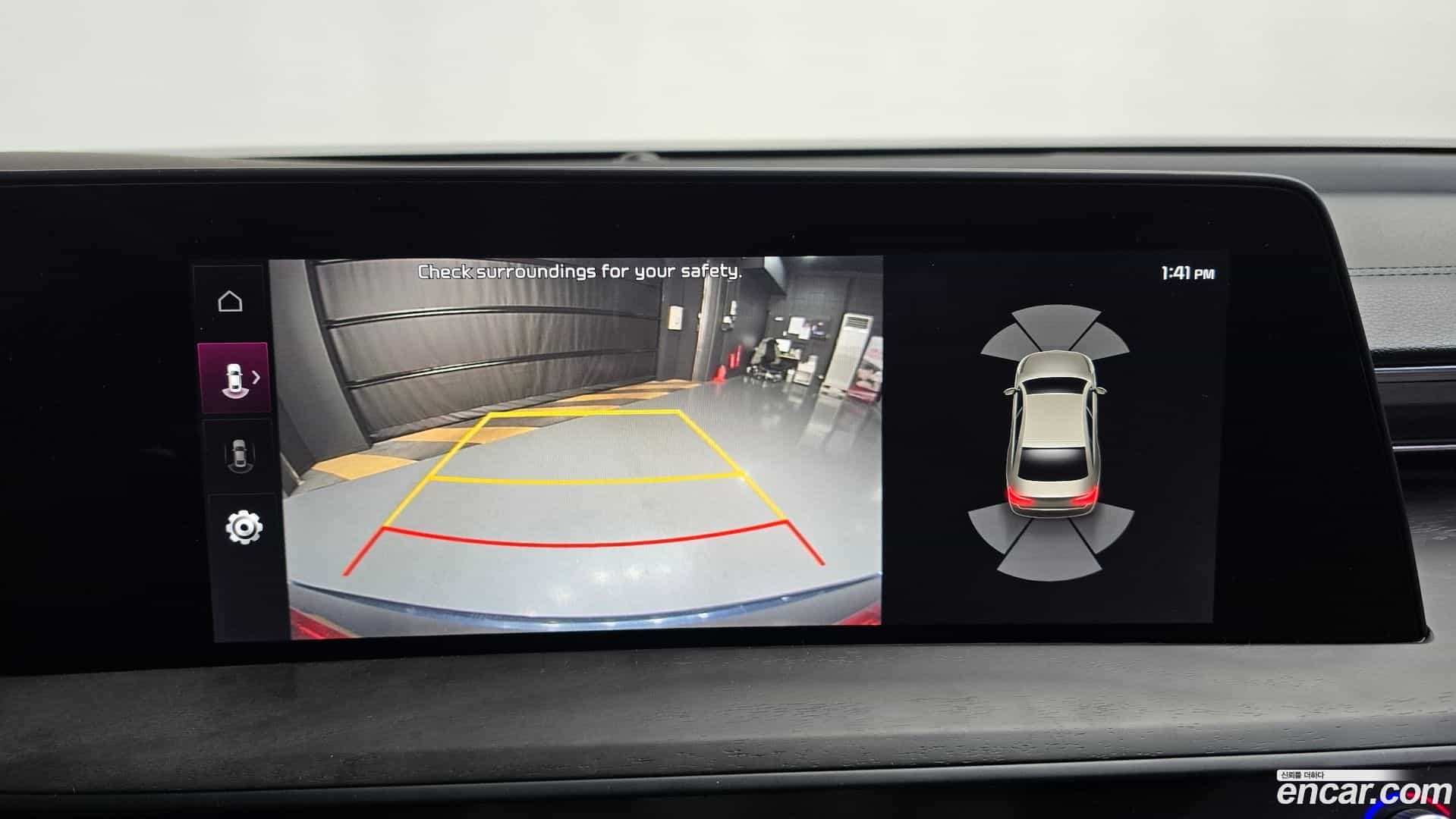 K8 Kia 2022.11-OPTION-019
