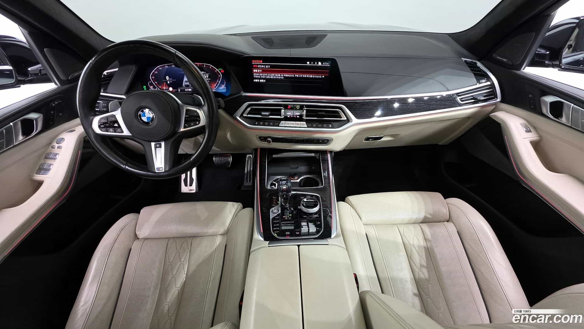 X7 BMW 2021.4-INNER-007