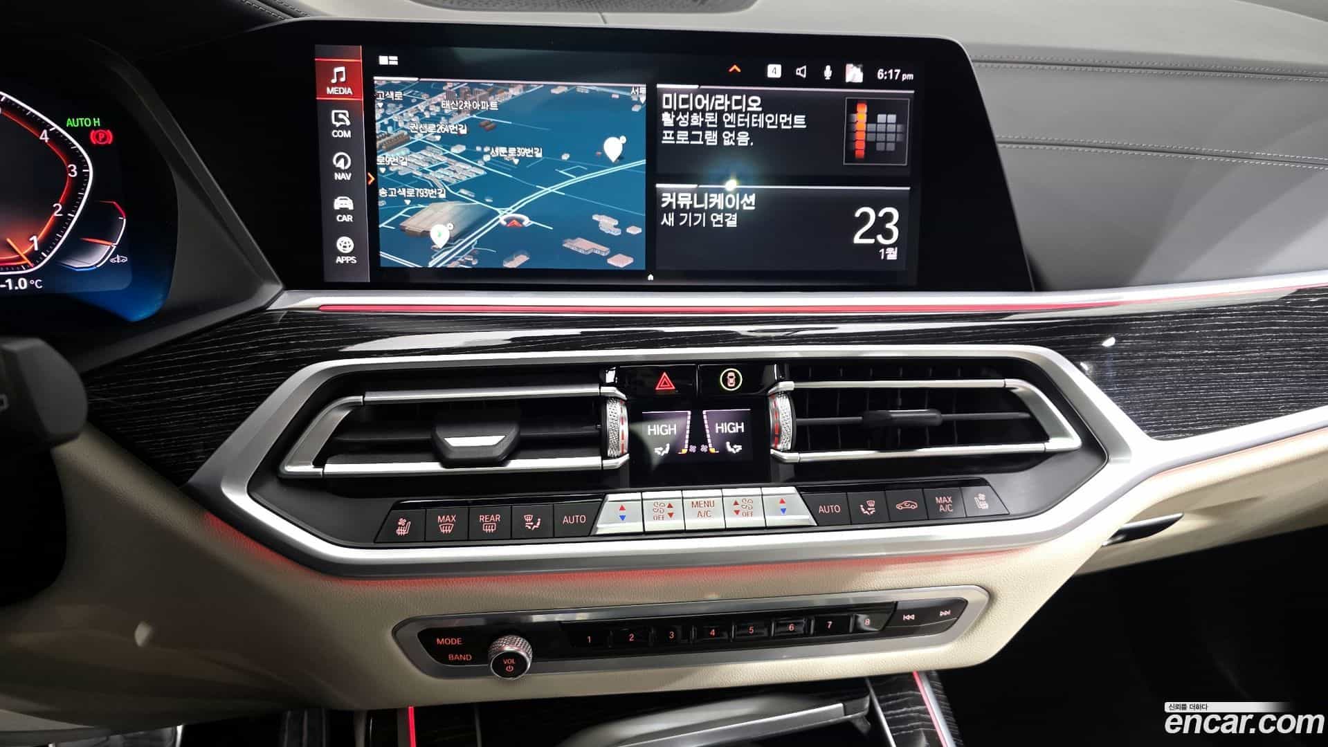 X7 BMW 2021.4-OPTION-018