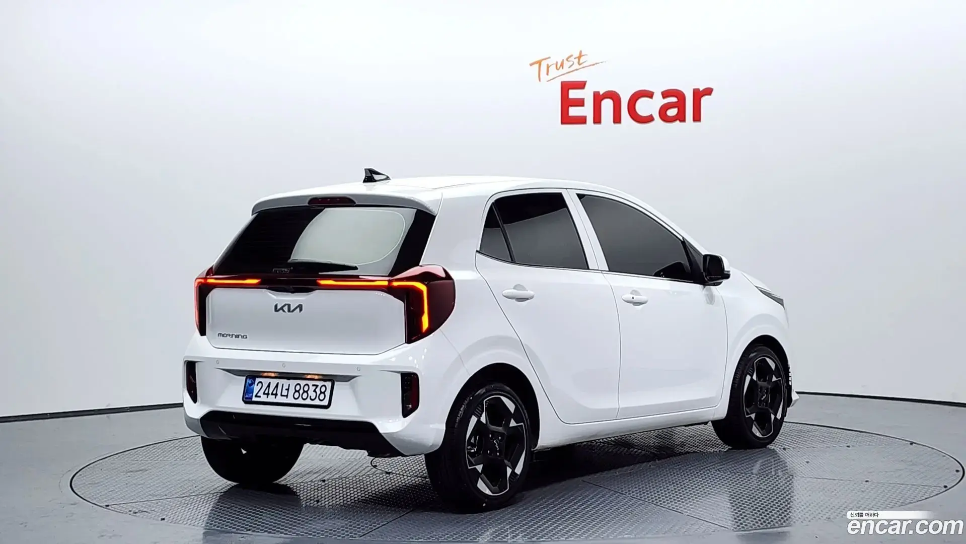 Main__Slider__Photo:morning Kia 2025.8-1
