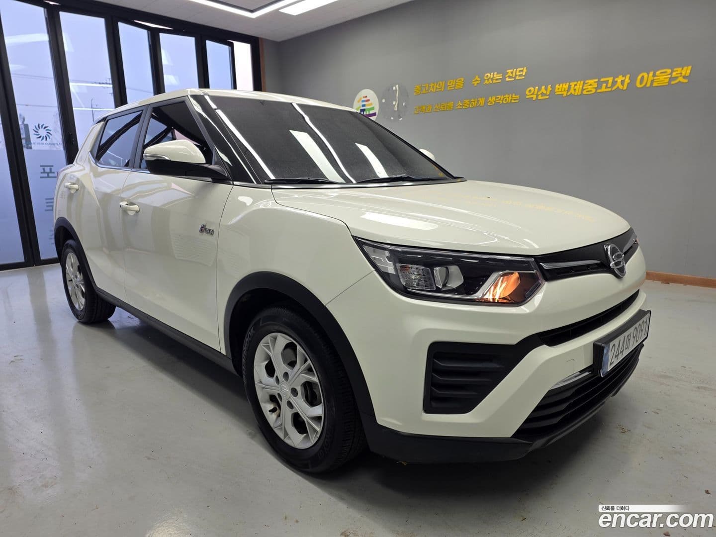 Main__Slider__Photo:TIBOLI KG Mobility 2020.9-0