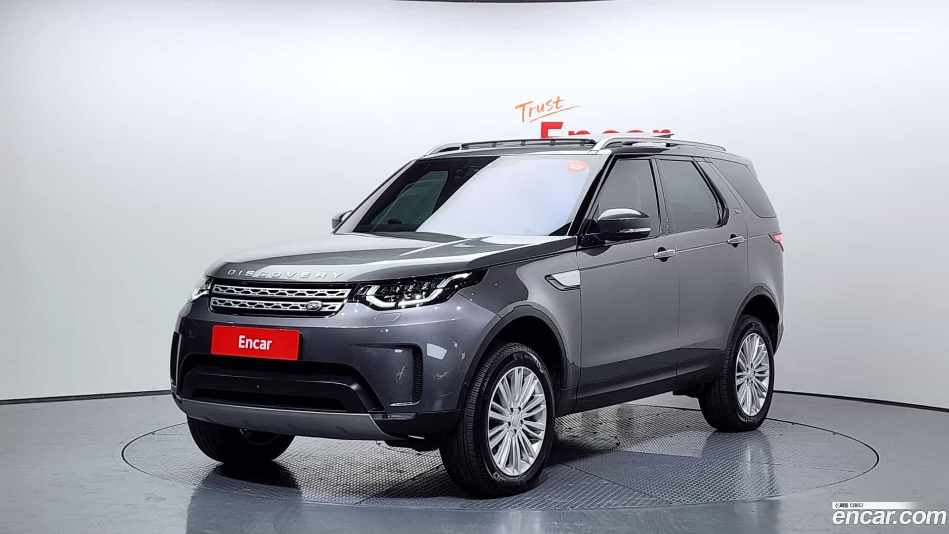 Discovery Land Rover 2019.3-OUTER-001