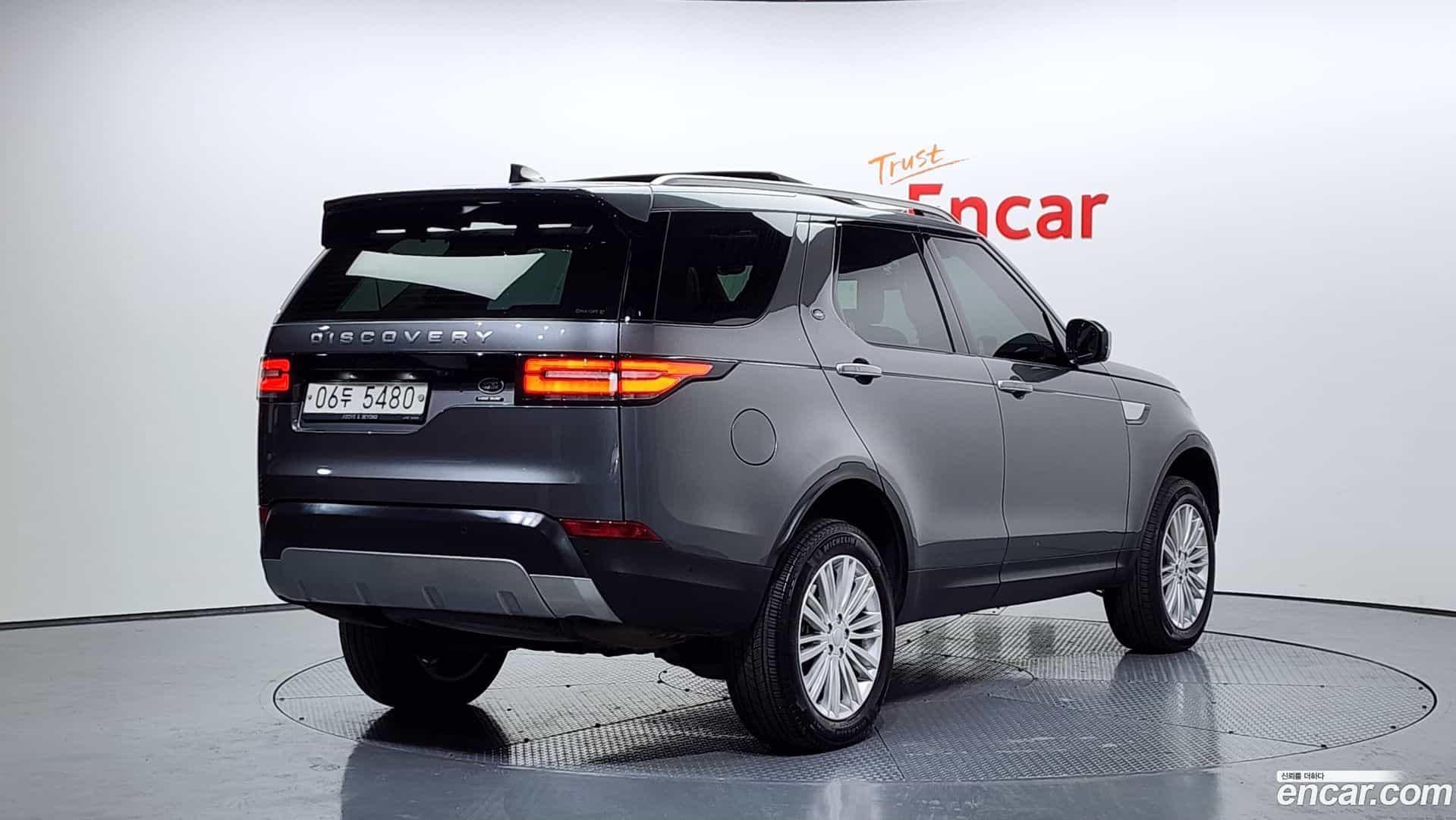 Discovery Land Rover 2019.3-OUTER-002