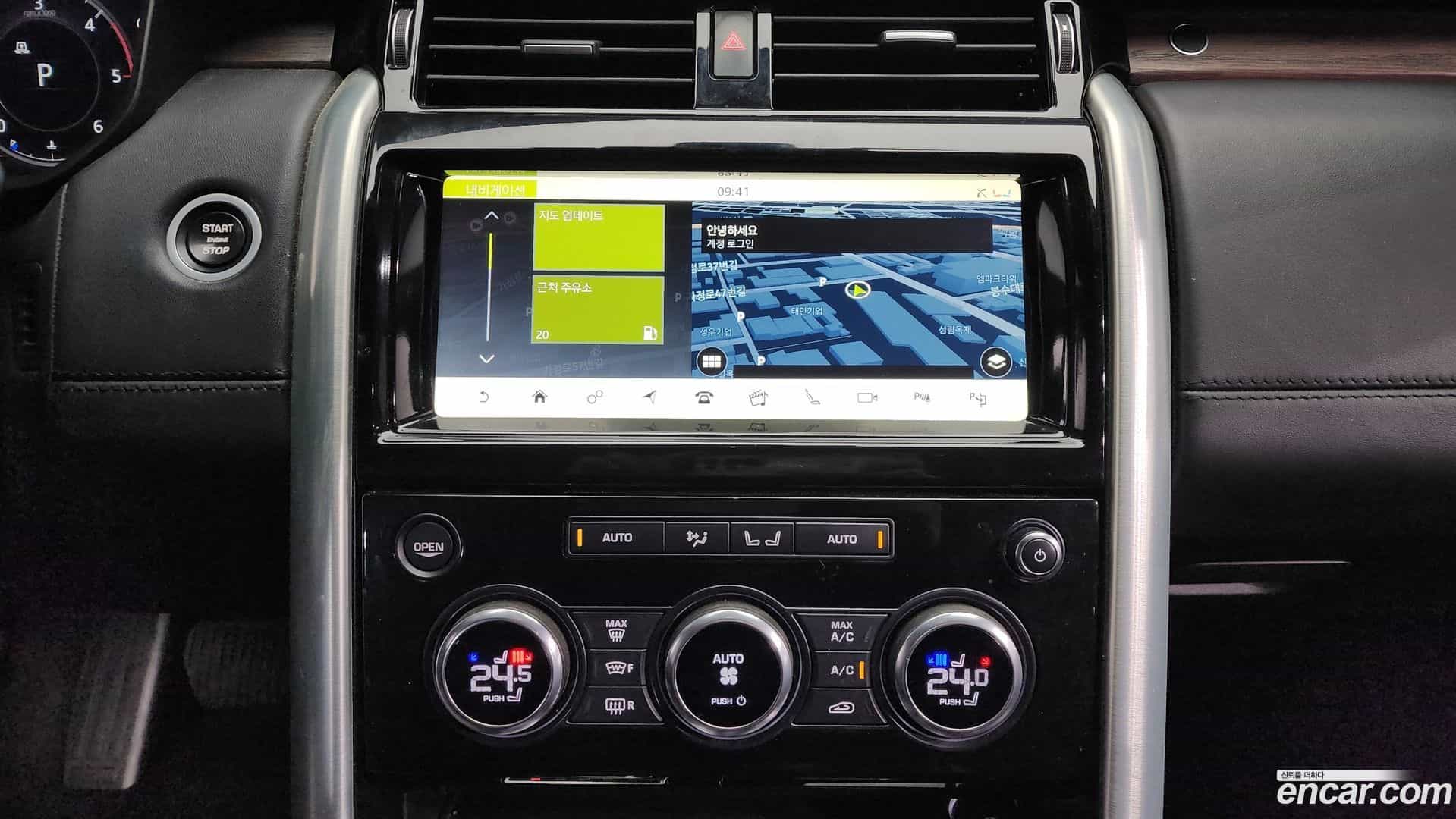 Discovery Land Rover 2019.3-OPTION-018