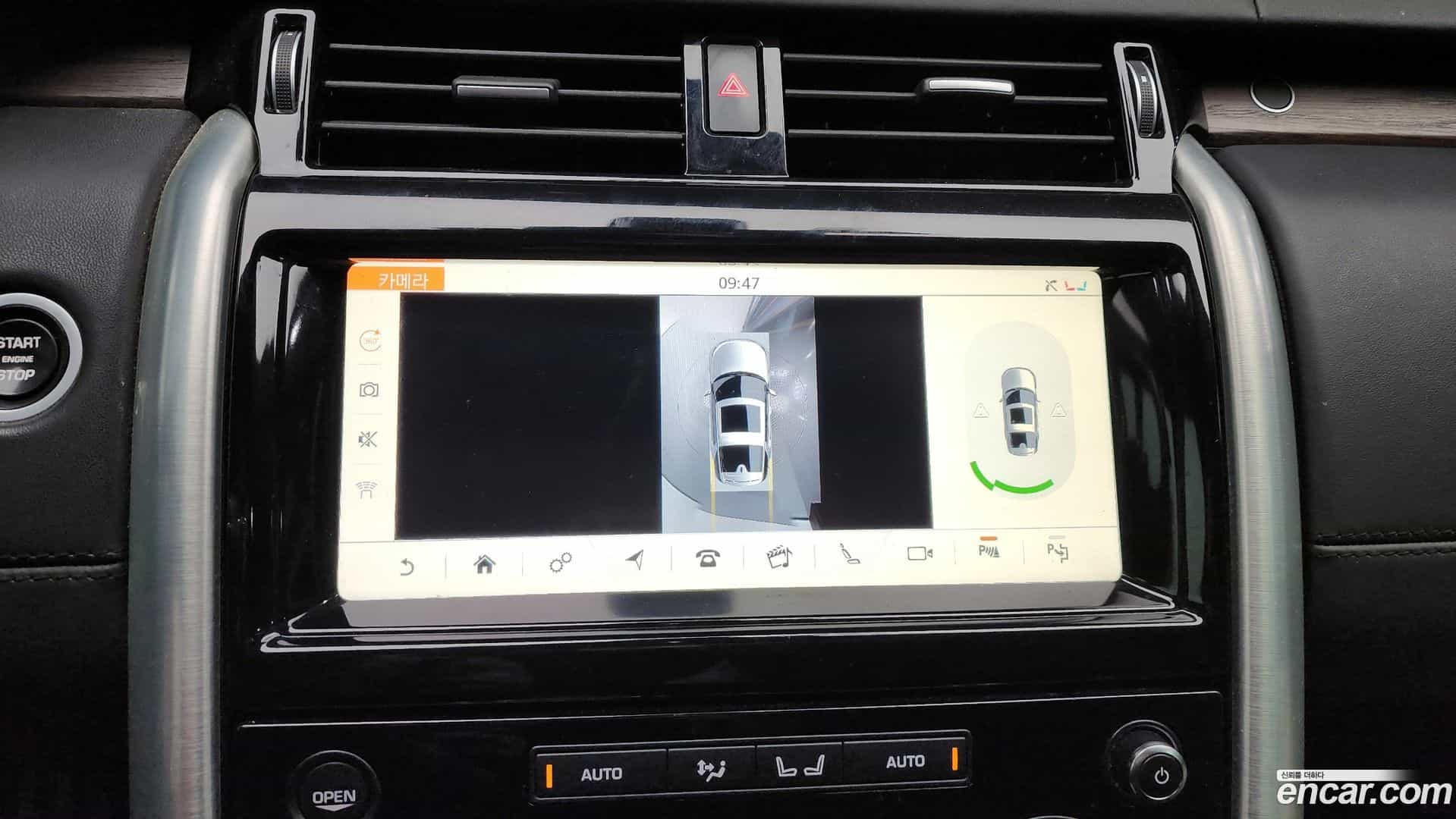 Discovery Land Rover 2019.3-OPTION-019