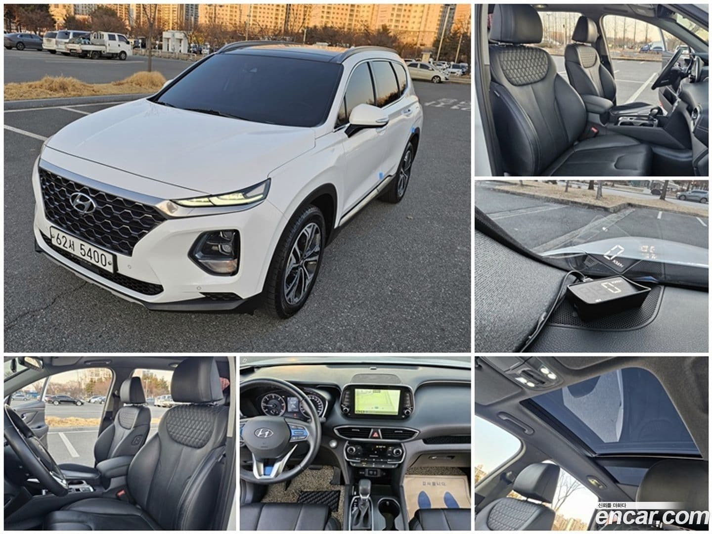 Main__Slider__Photo:Santafe Hyundai 2018.6-0