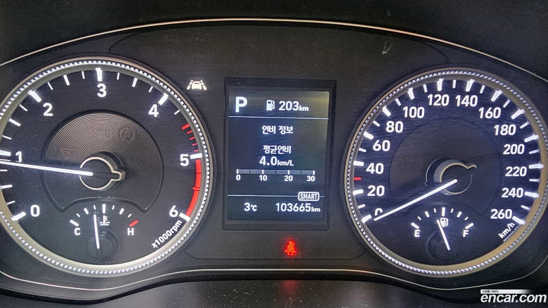 Santafe Hyundai 2018.6-OUTER-005