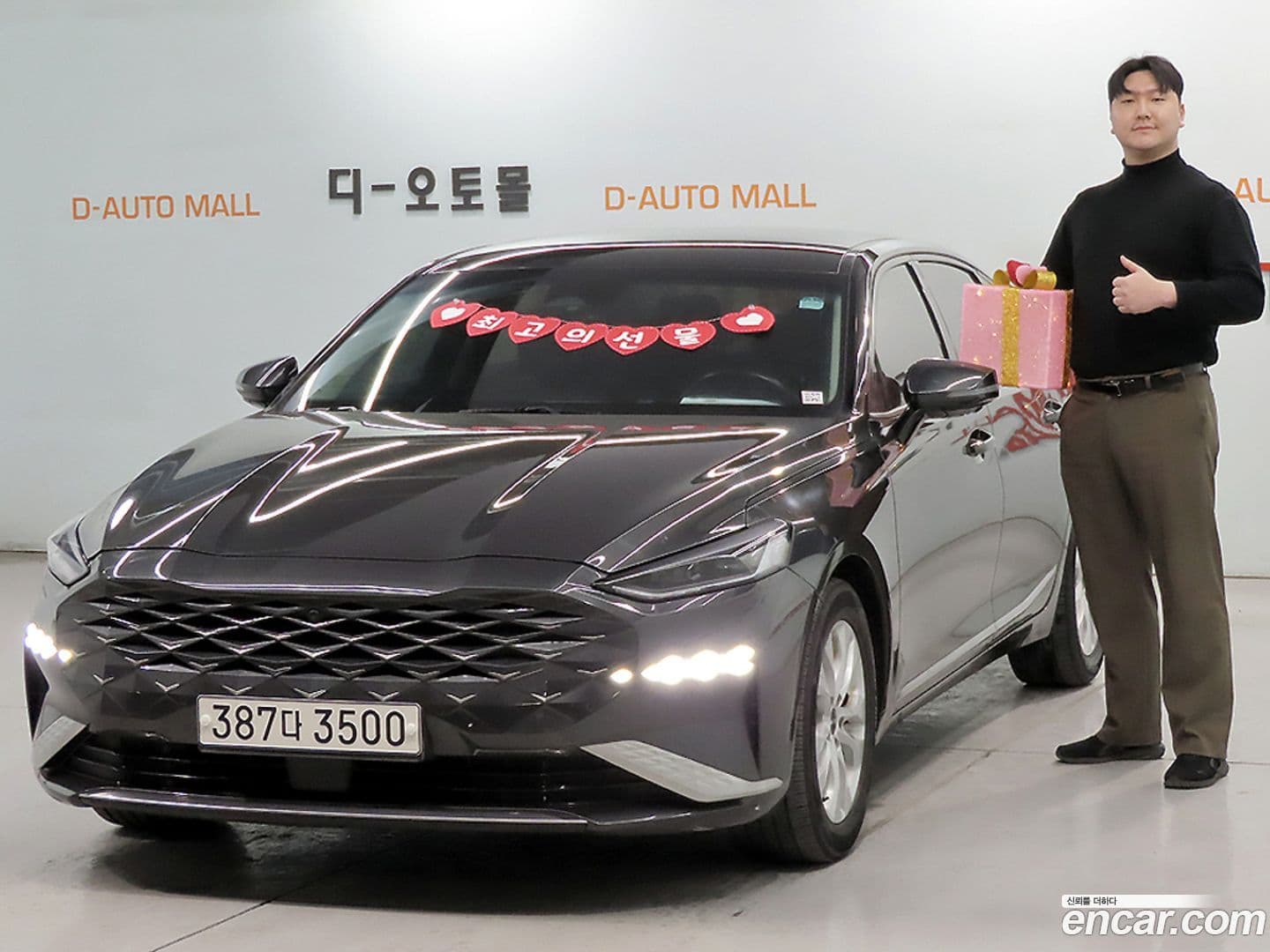 Main__Slider__Photo:K8 Kia 2022.2-0