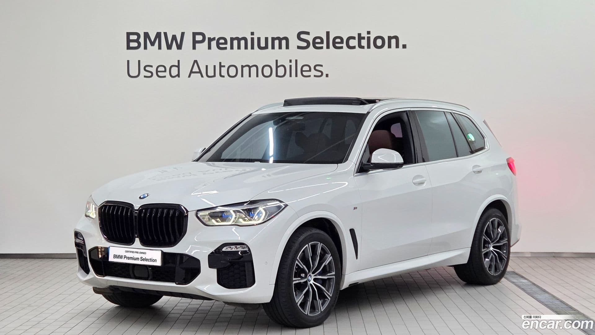 Main__Slider__Photo:X5 BMW 2021.7-0