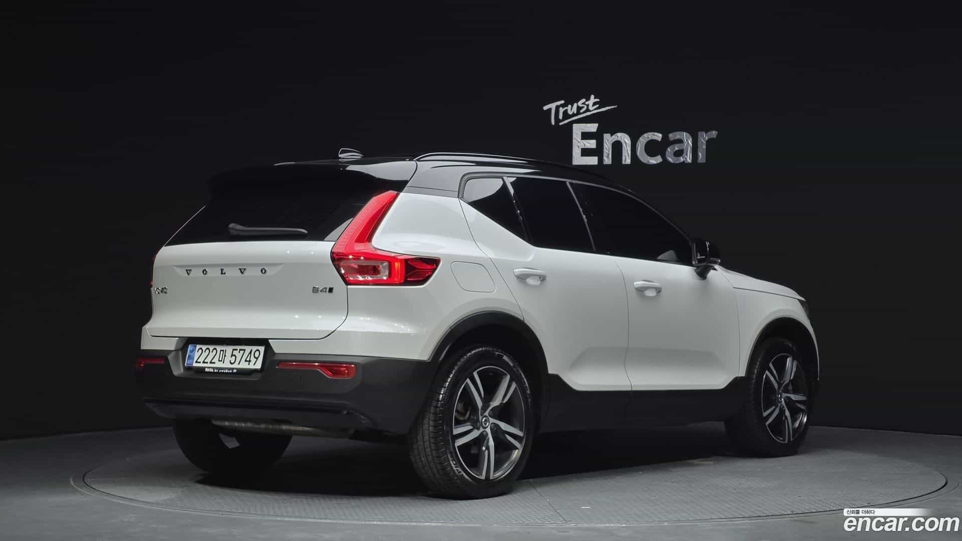 XC40 Volvo 2020.9-OUTER-002