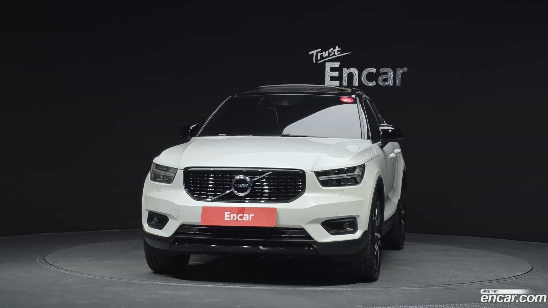 XC40 Volvo 2020.9-OUTER-003