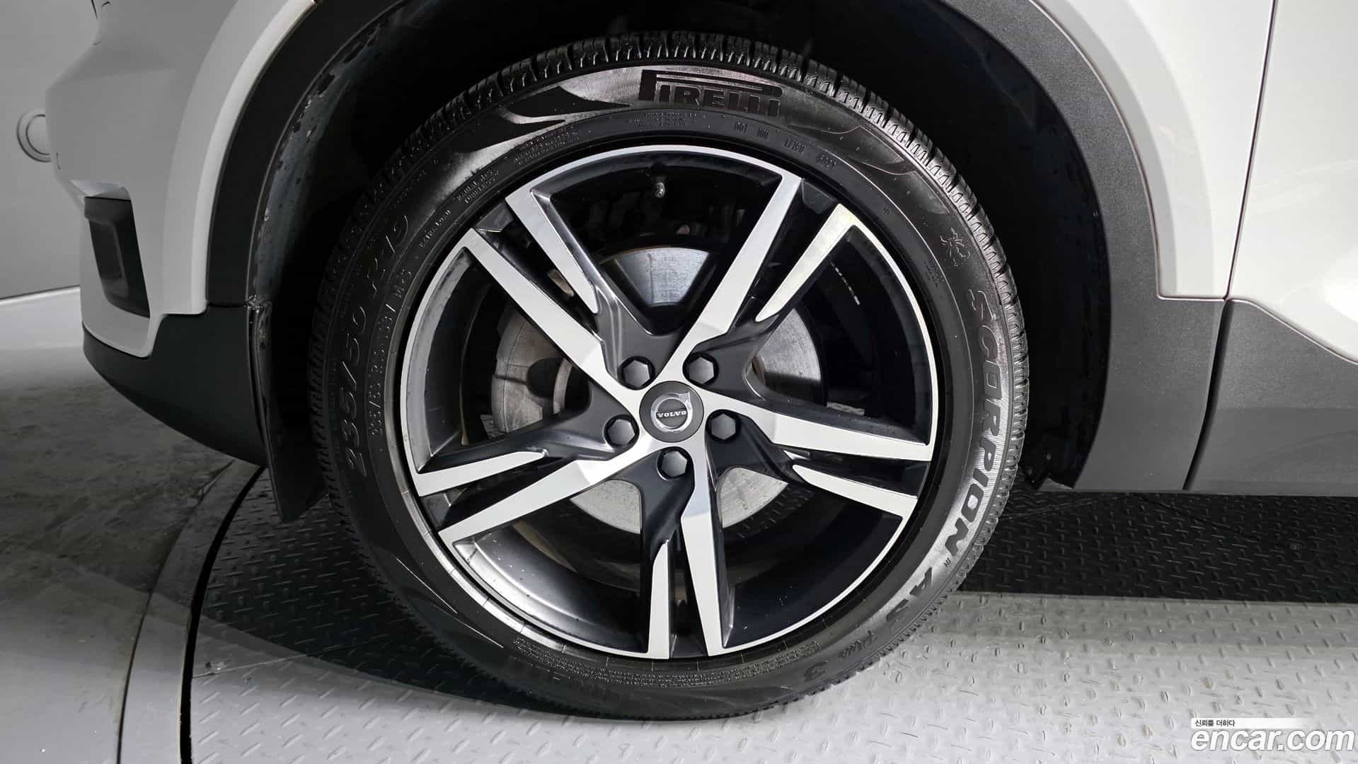 XC40 Volvo 2020.9-OUTER-005