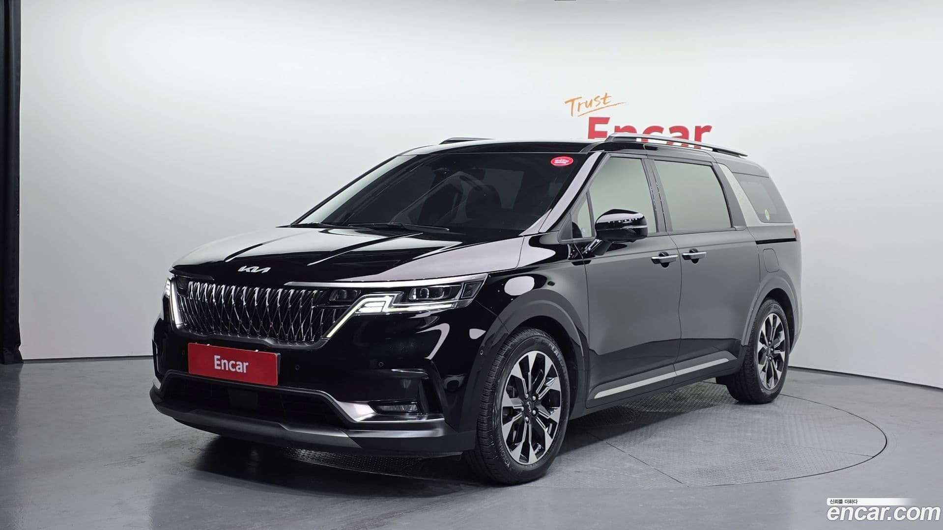 Main__Slider__Photo:Canival Kia 2023.4-0