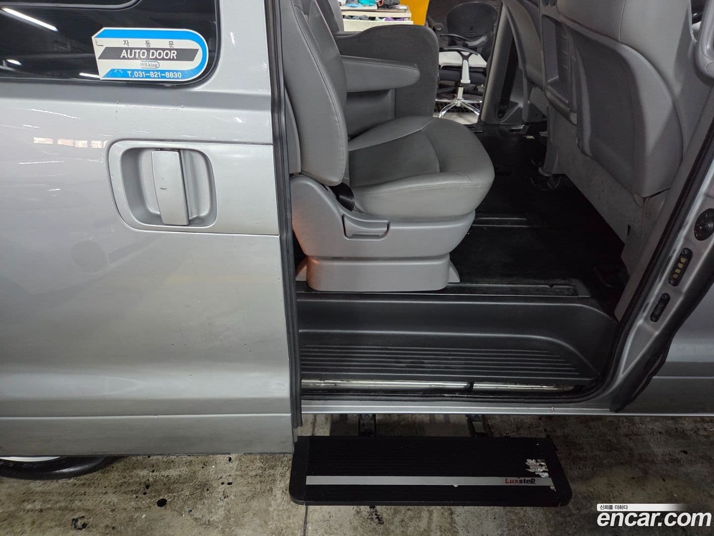 Main__Slider__Photo:Starex Hyundai 2015.4-0