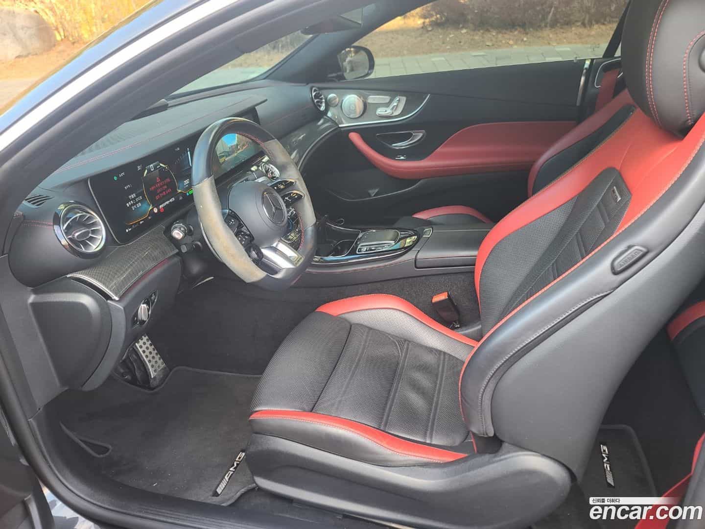 E-Class Mercedes-Benz 2021.5-OPTION-017