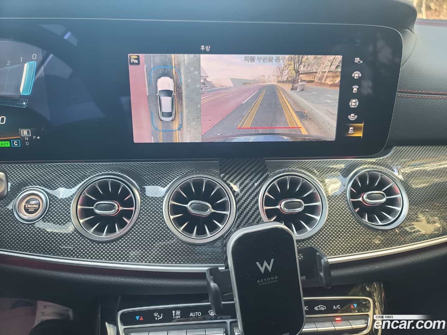 E-Class Mercedes-Benz 2021.5-OPTION-019