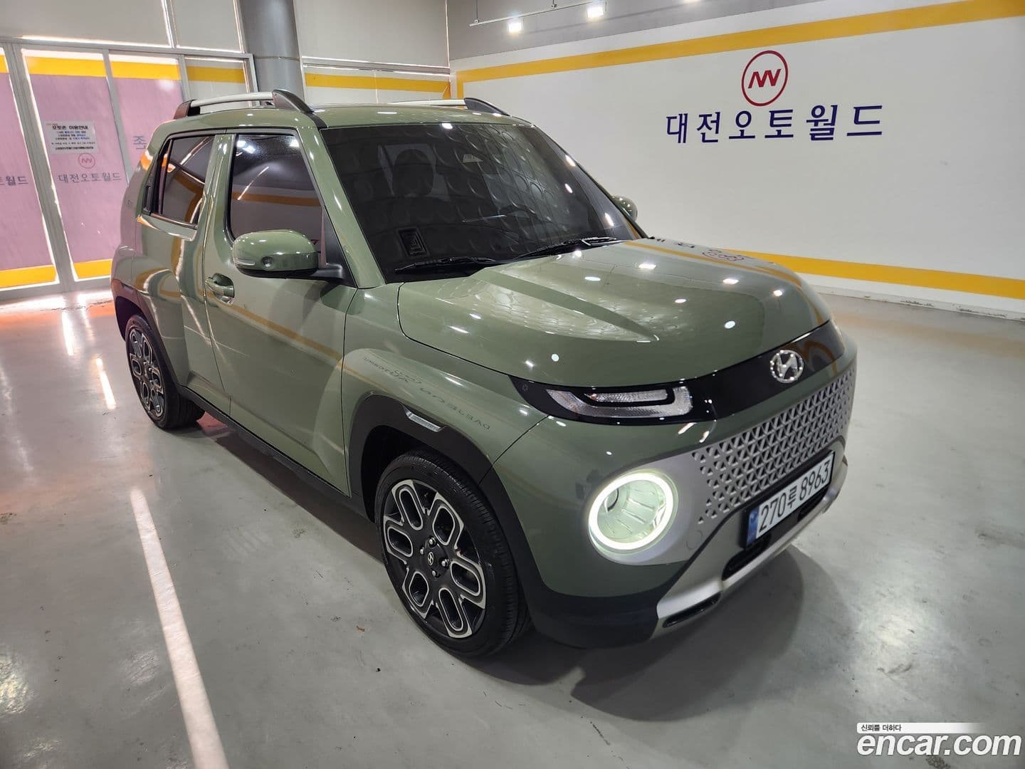 Main__Slider__Photo:Casper Hyundai 2022.6-0