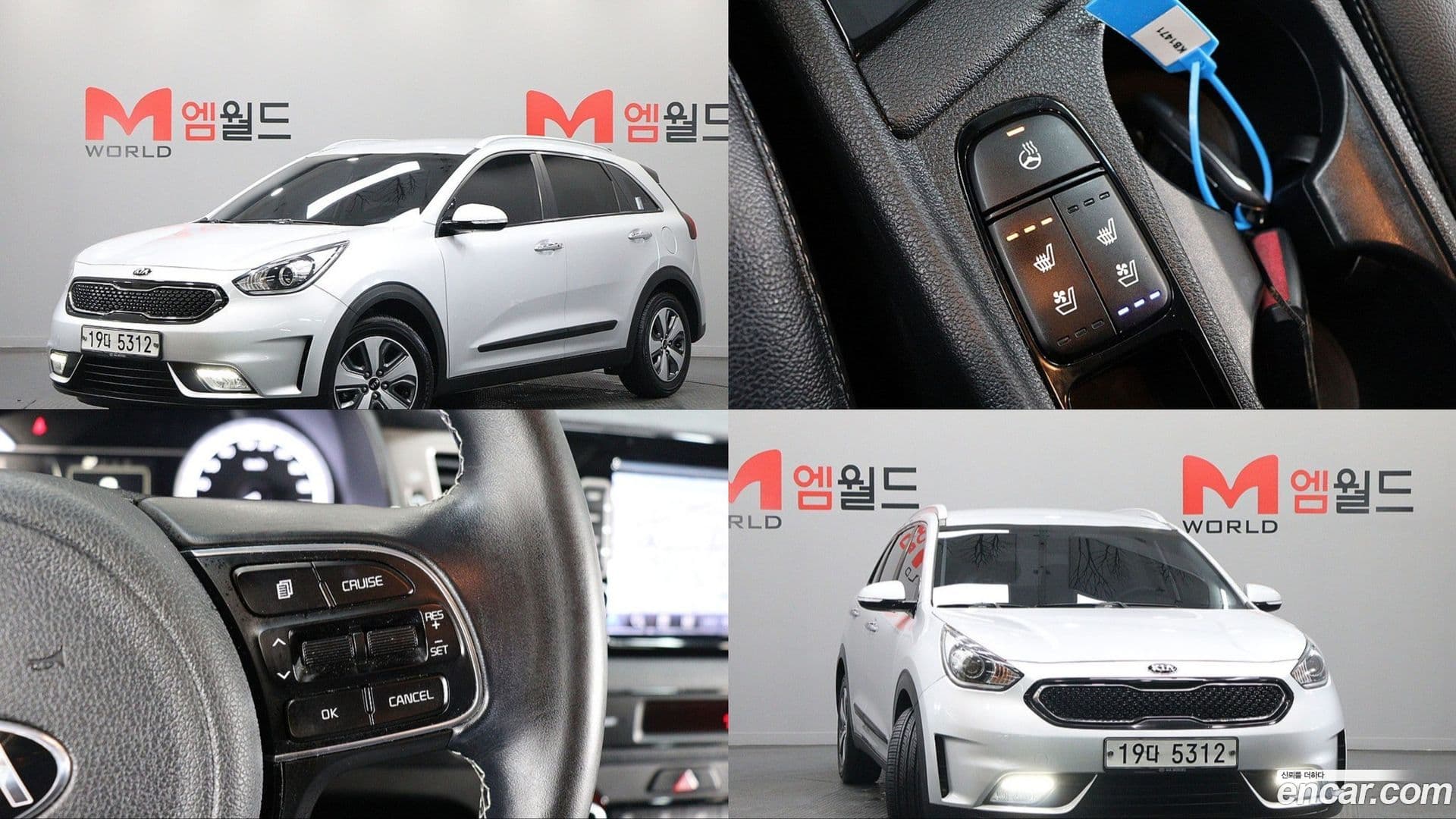 Main__Slider__Photo:Niro Kia 2018.6-0