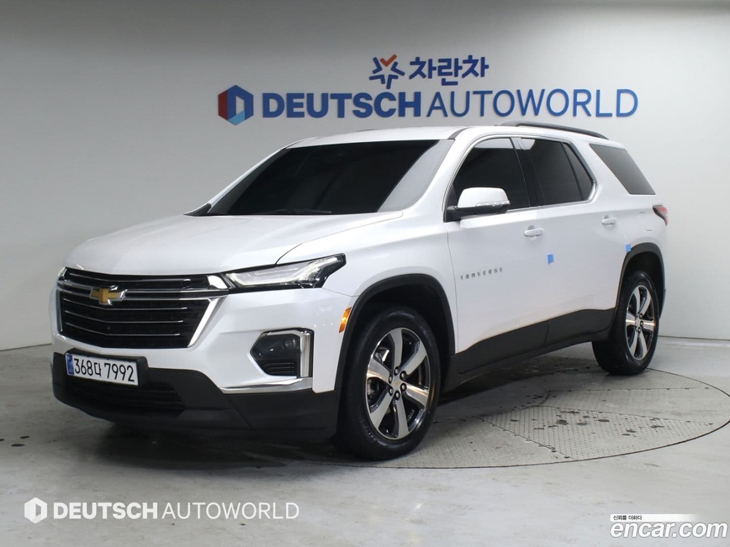 Main__Slider__Photo:Traverse Chevrolet 2023.10-0