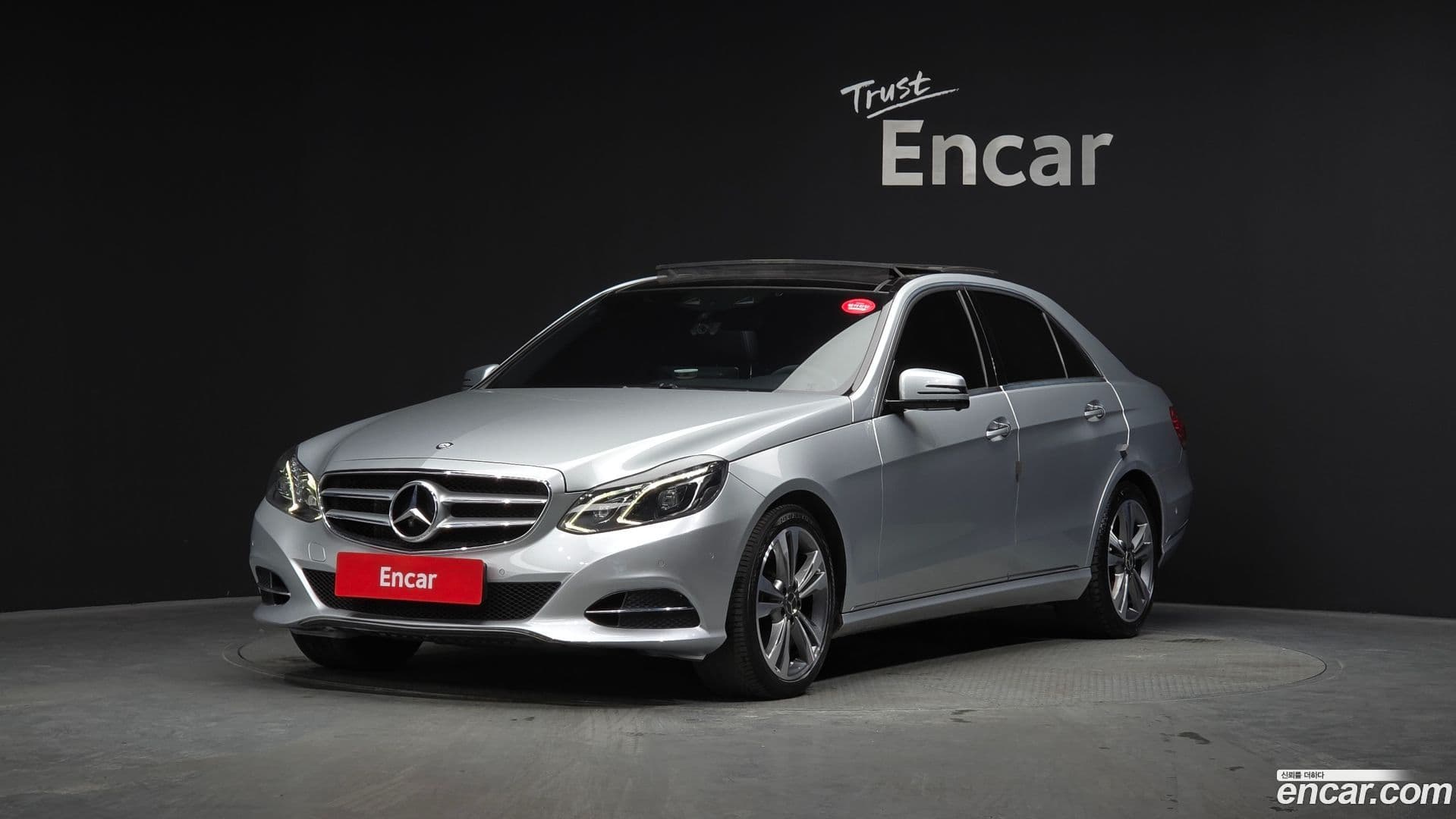 Main__Slider__Photo:E-Class Mercedes-Benz 2014.9-0