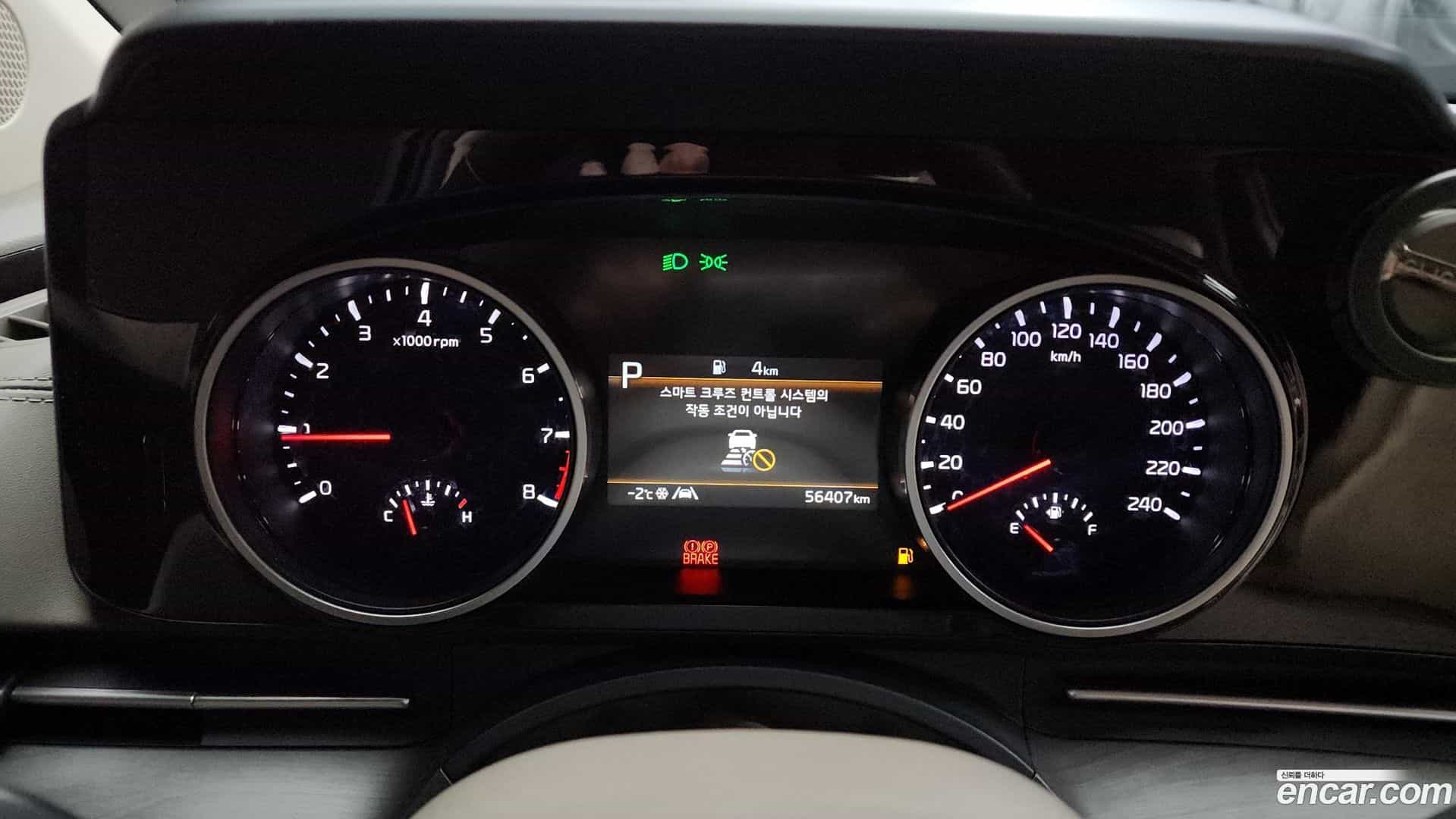 Canival Kia 2022.4-INNER-008