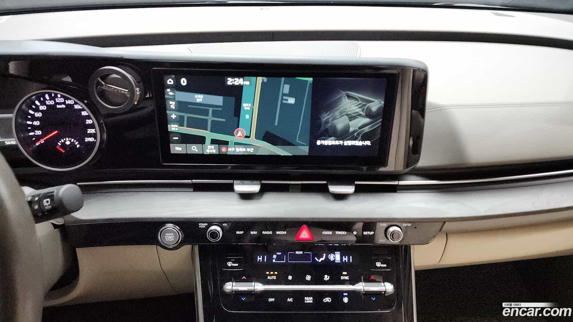 Canival Kia 2022.4-OPTION-018