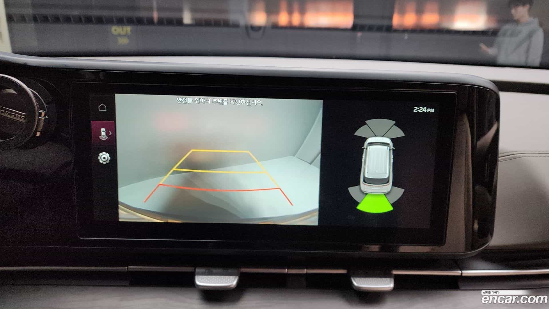 Canival Kia 2022.4-OPTION-019