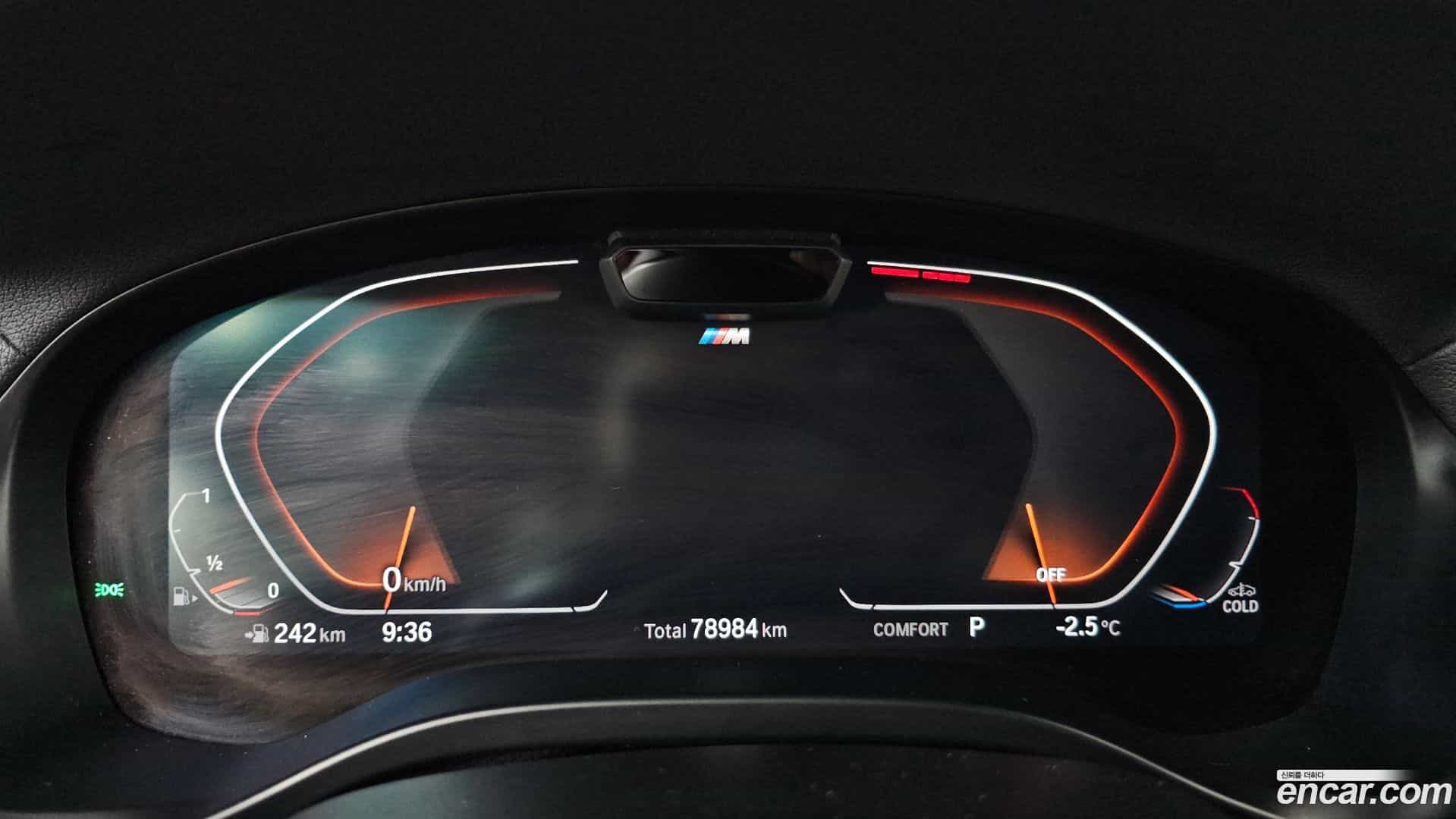 X3 BMW 2022.9-INNER-008