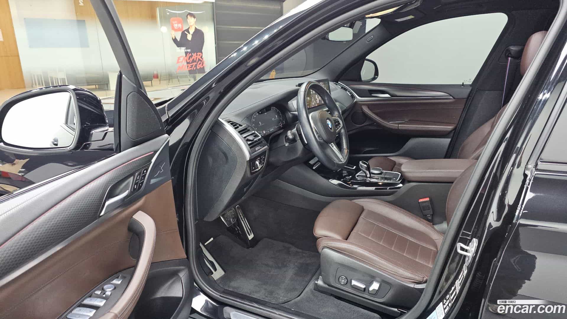X3 BMW 2022.9-INNER-010