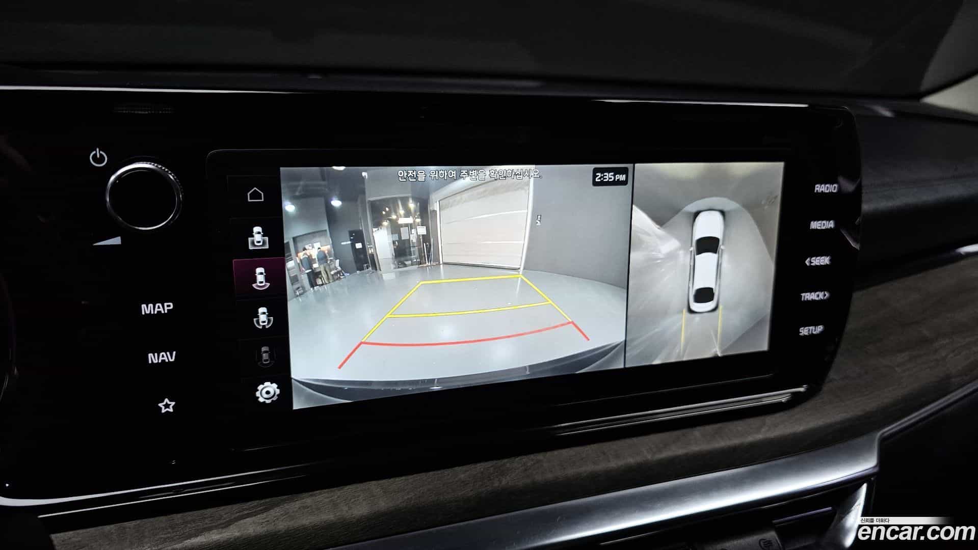 K5 Kia 2020.11-OPTION-019