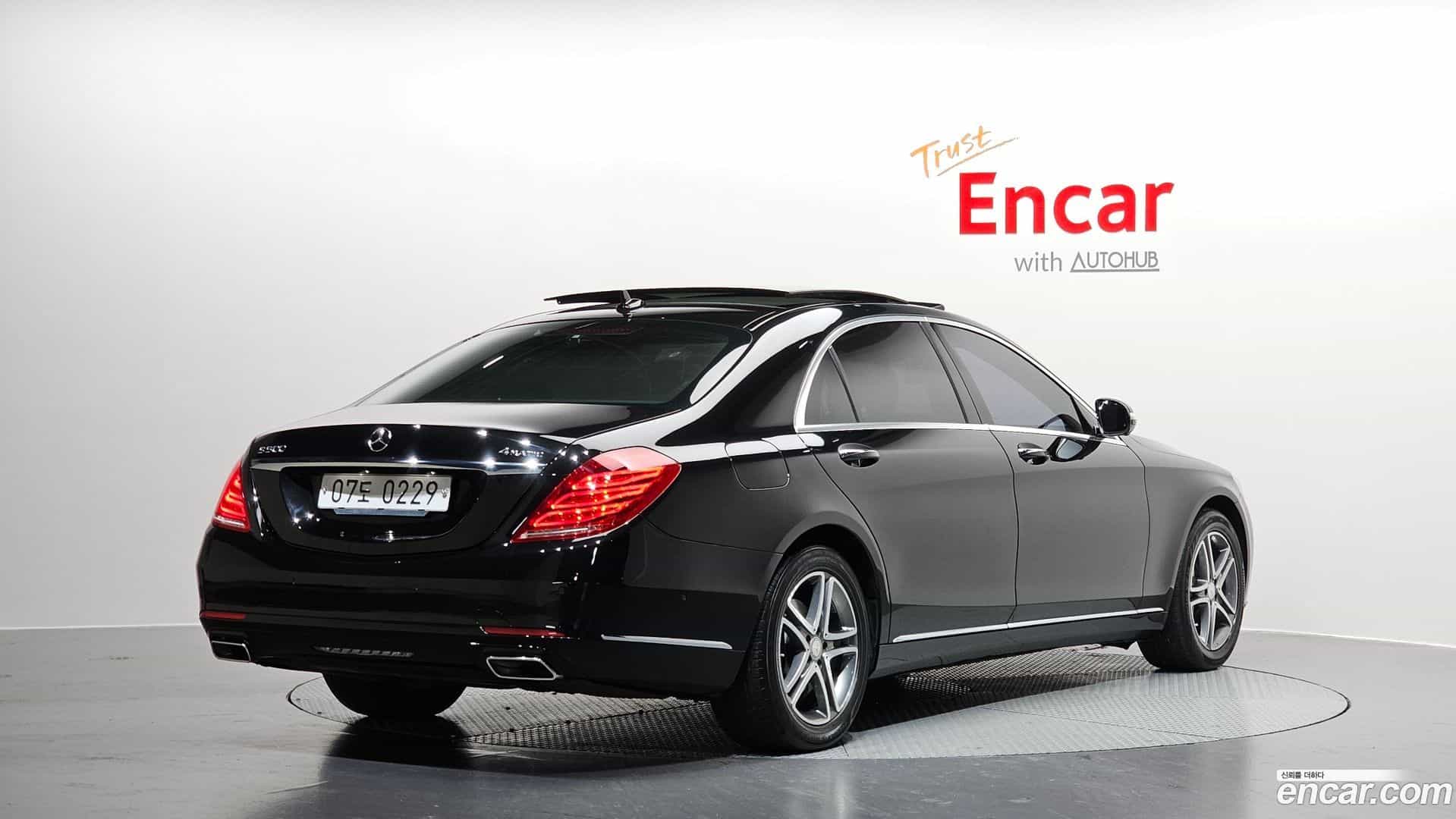 S-Class Mercedes-Benz 2016.1-OUTER-002