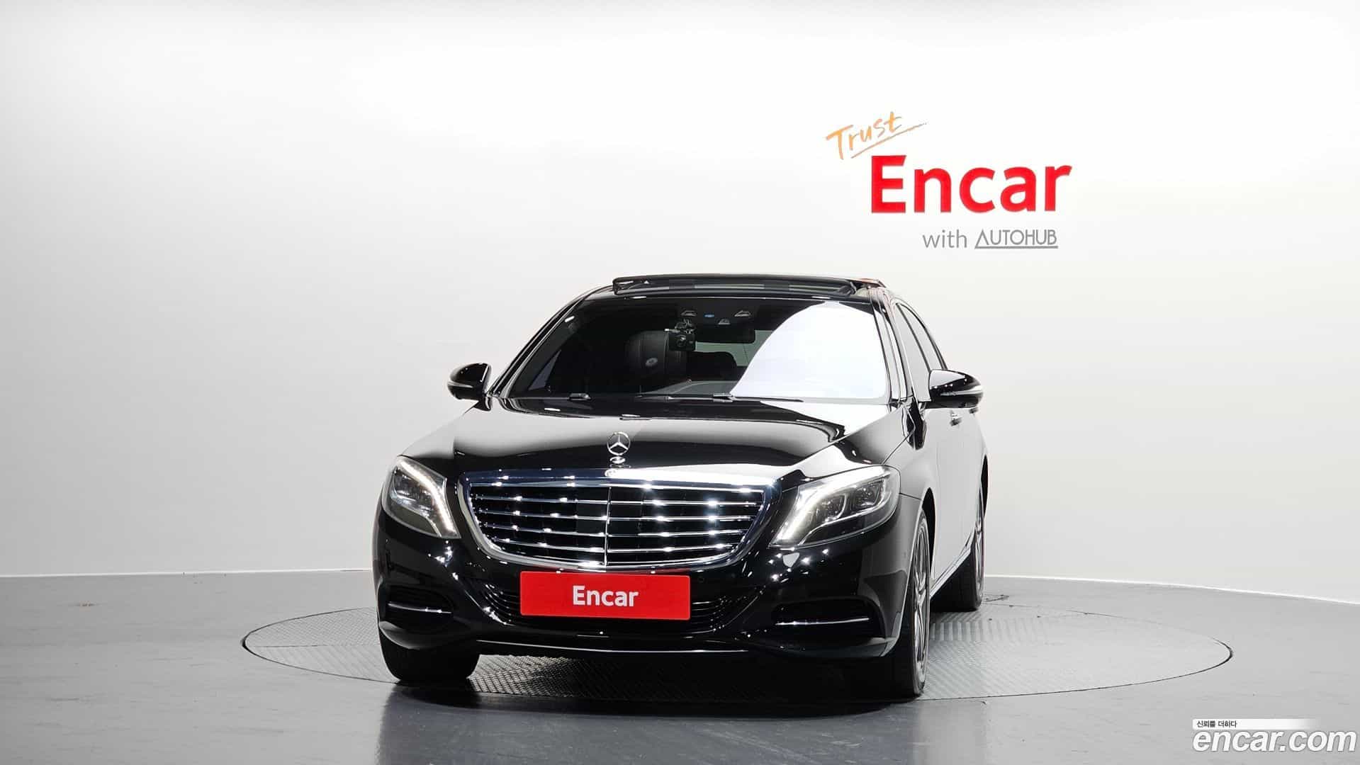 S-Class Mercedes-Benz 2016.1-OUTER-003