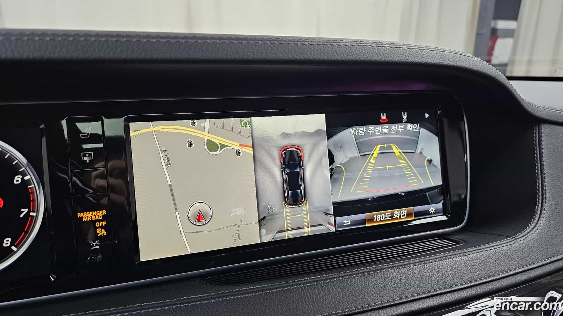 S-Class Mercedes-Benz 2016.1-OPTION-021