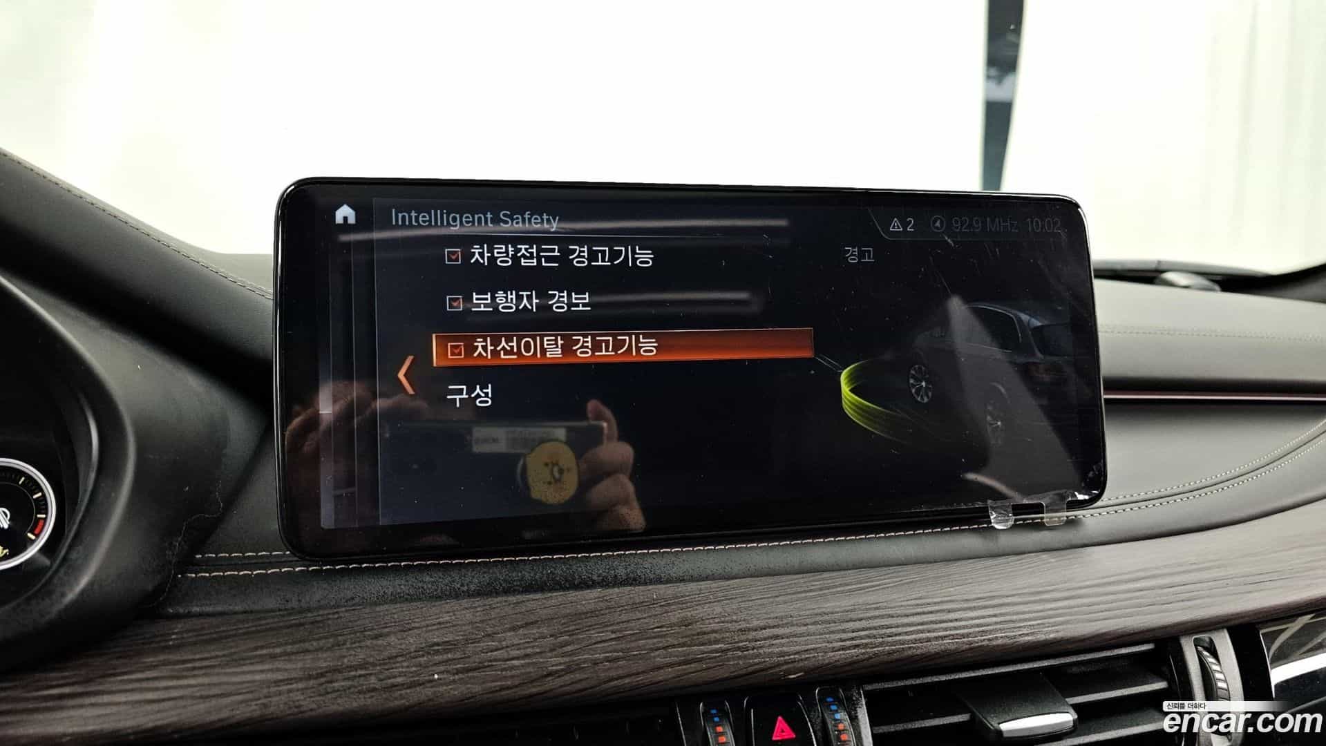 X5 BMW 2017.9-OPTION-019