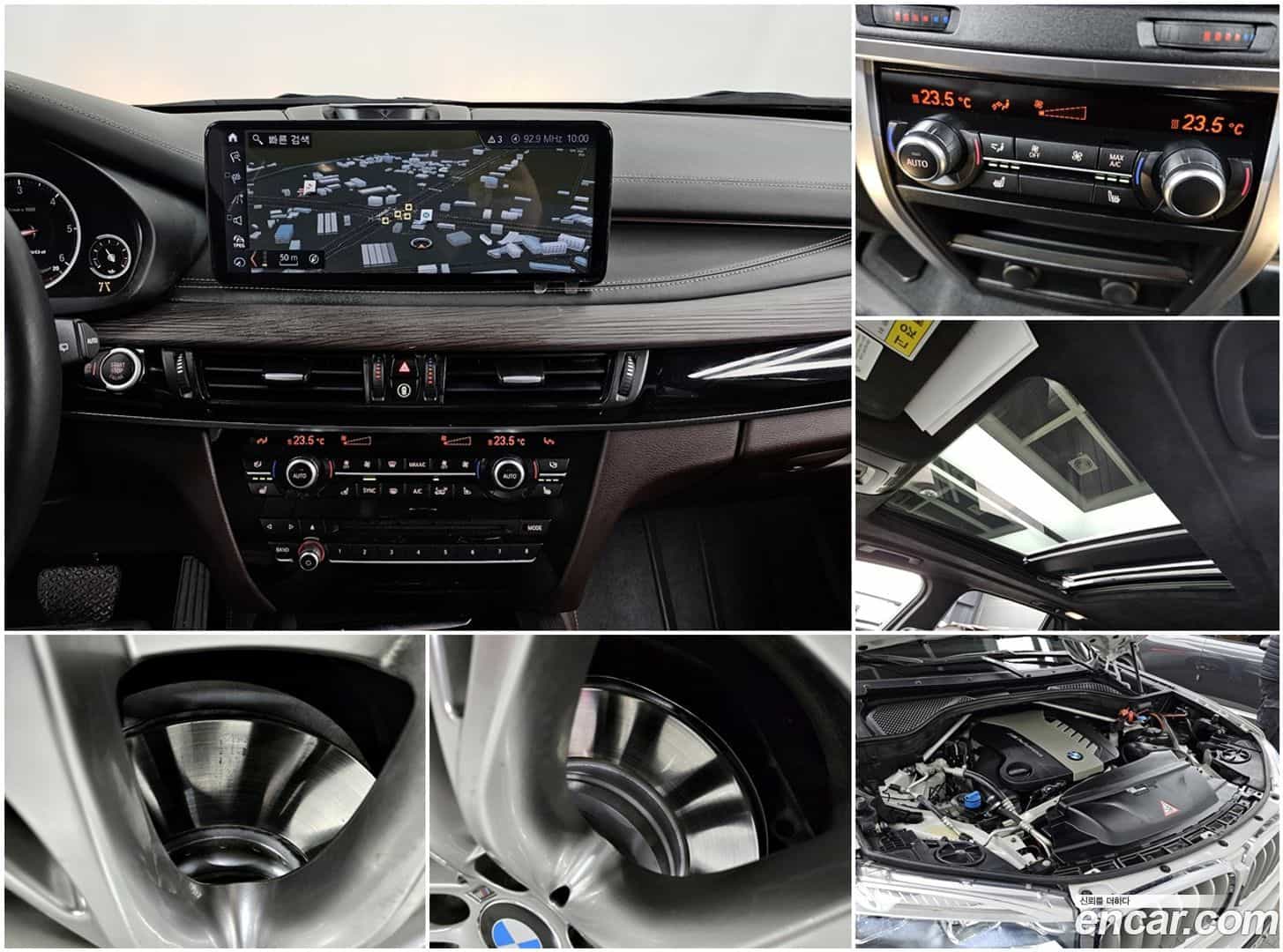 X5 BMW 2017.9-OPTION-022
