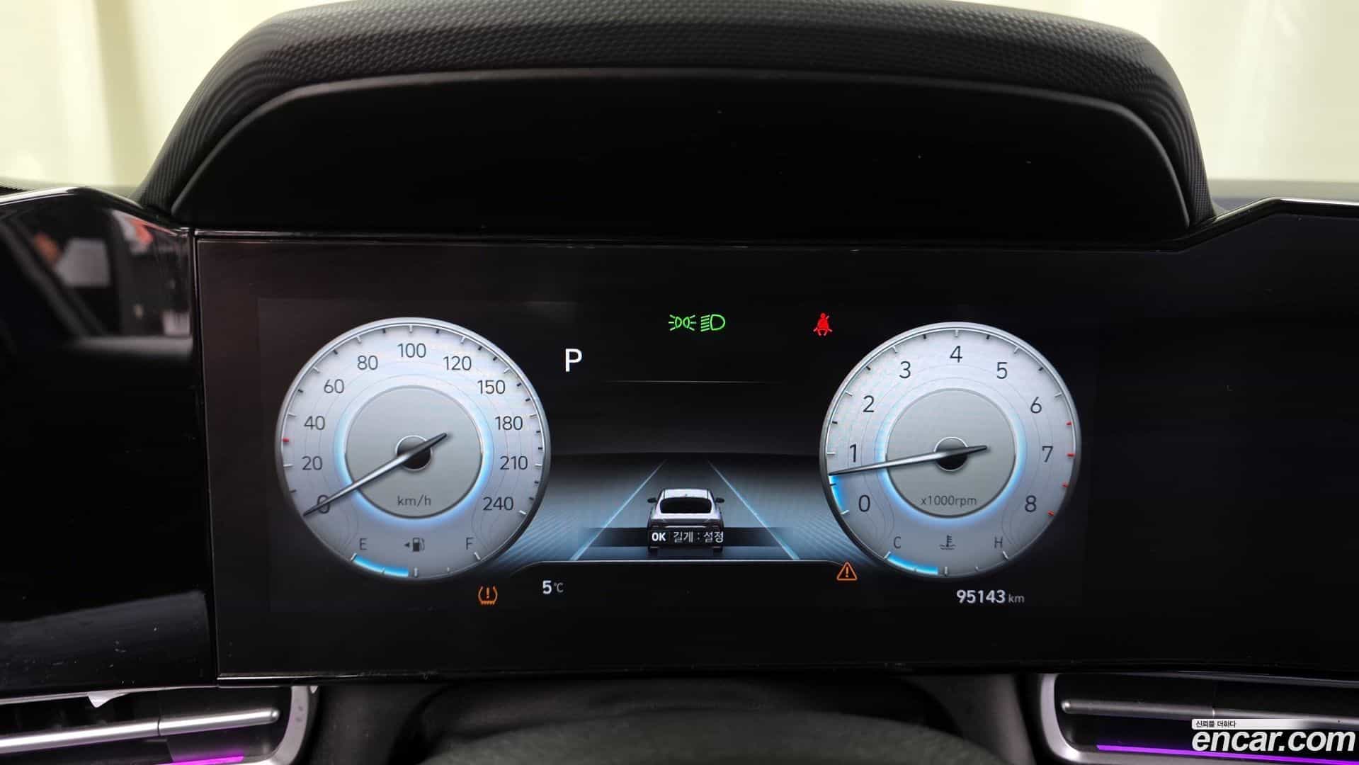 AVANTE Hyundai 2020.5-INNER-008