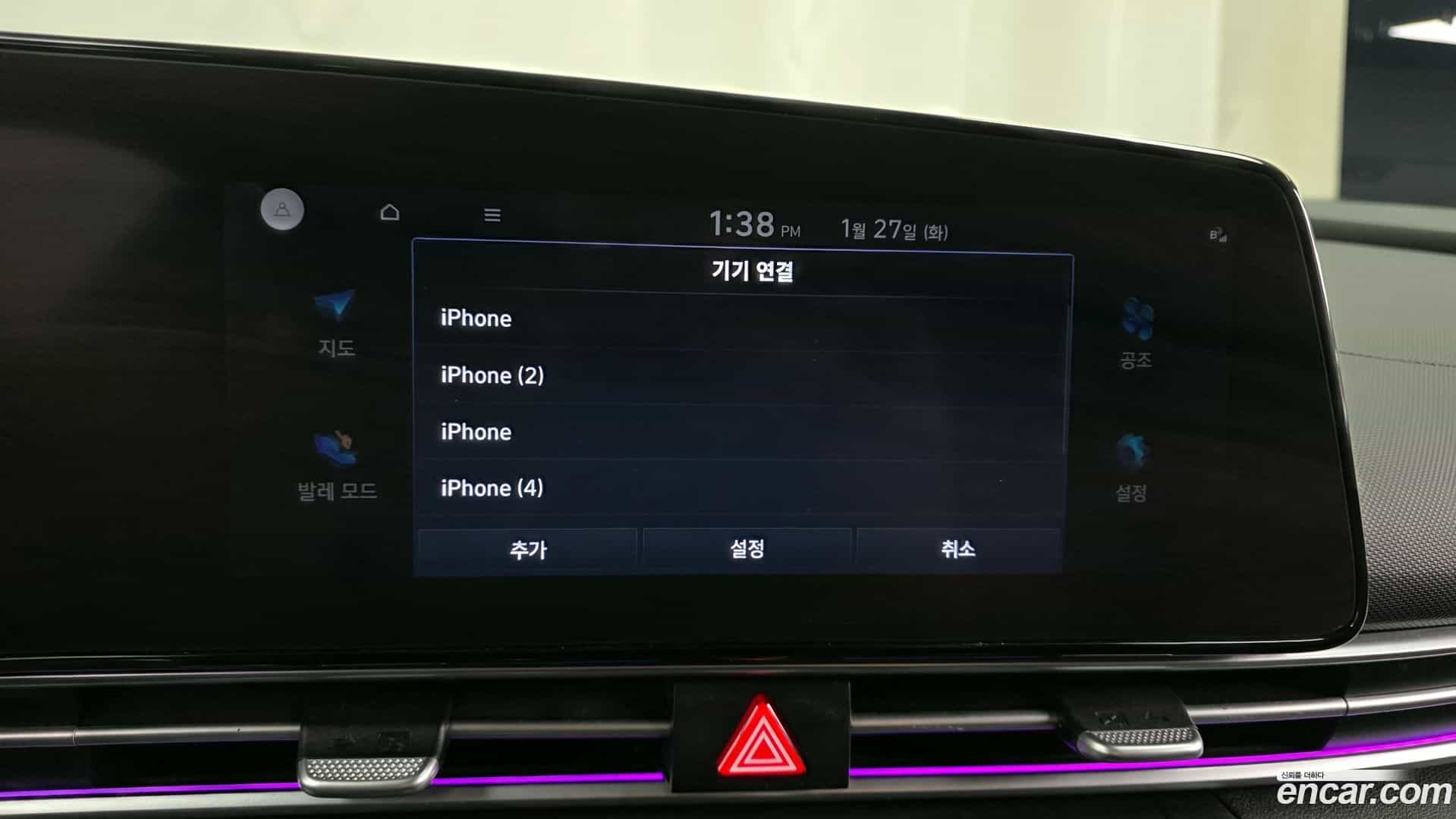 AVANTE Hyundai 2020.5-OPTION-019