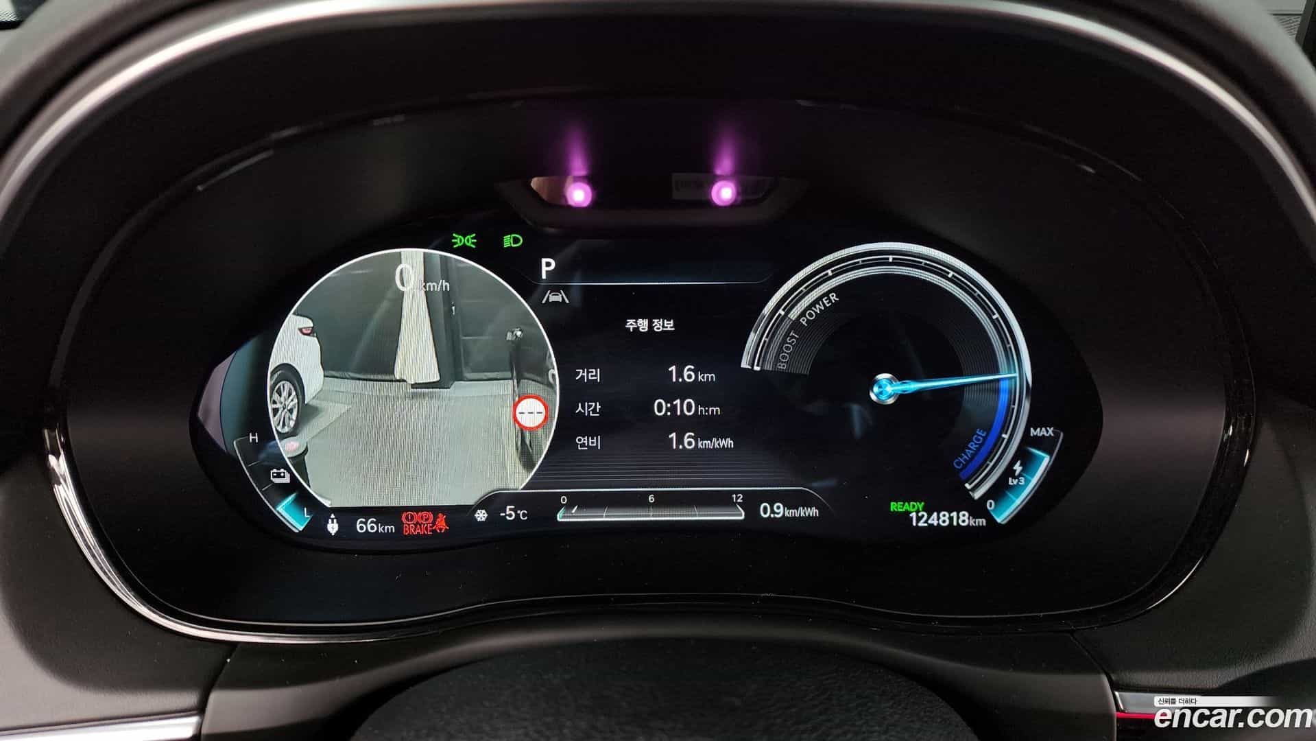 GV70 Genesis 2022.11-INNER-008