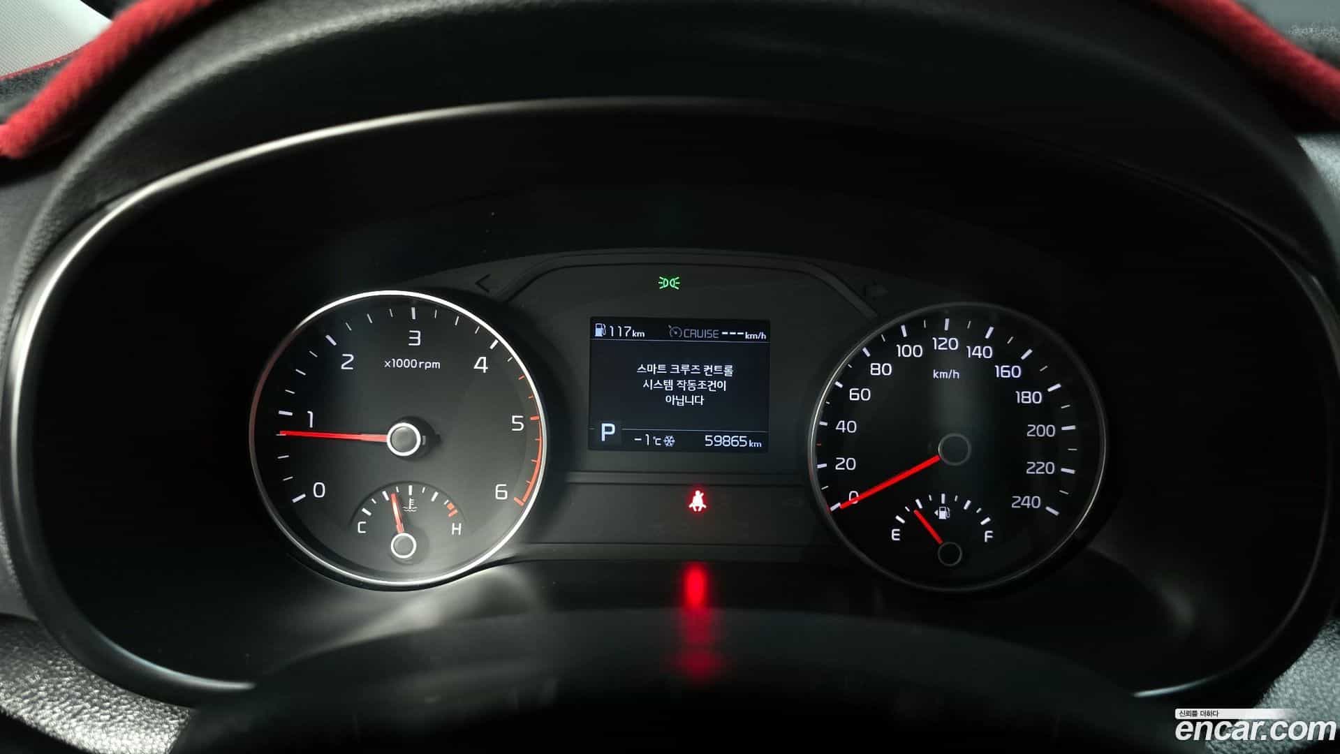 Sportage Kia 2020.7-INNER-008