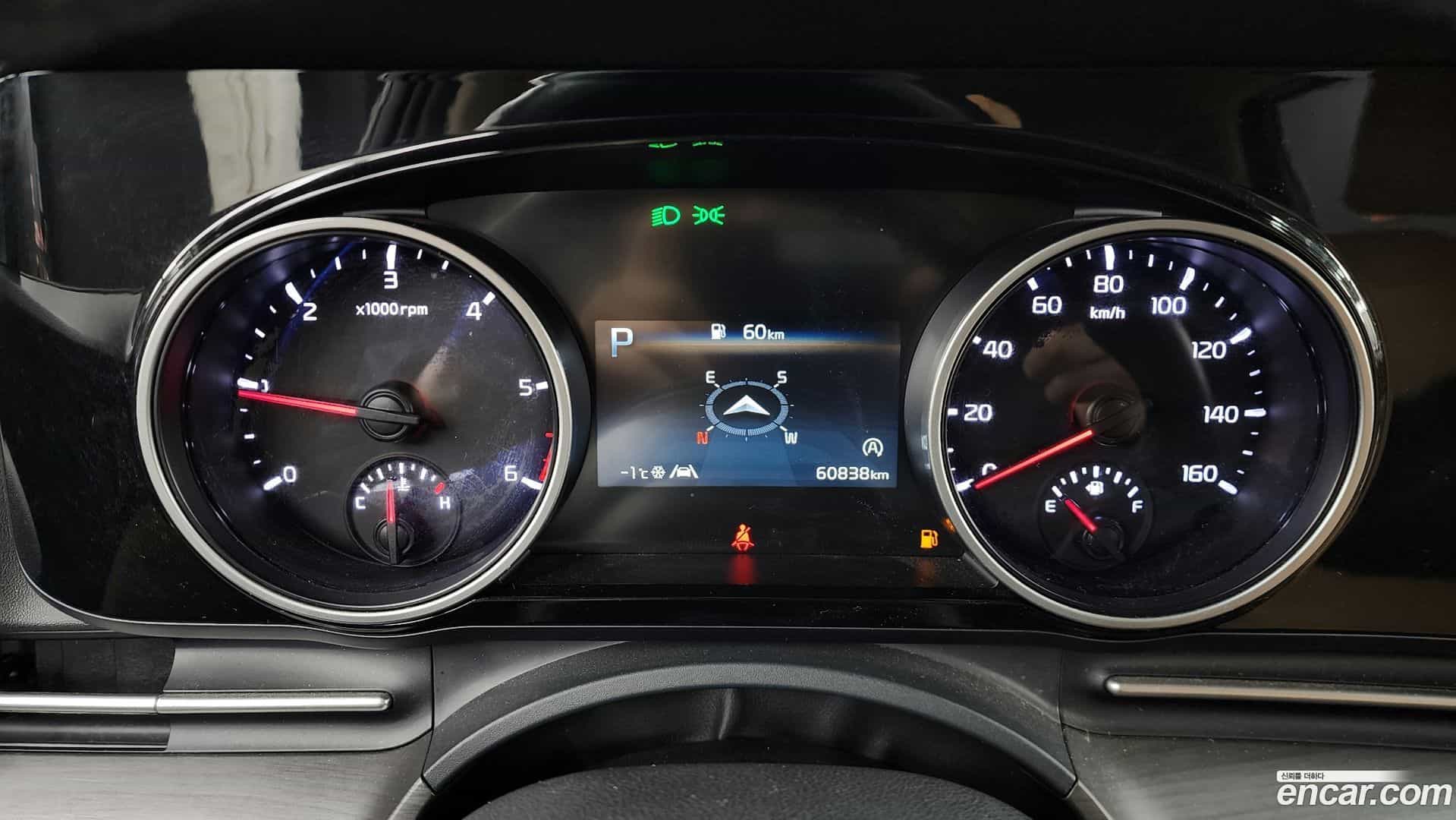 Canival Kia 2023.3-INNER-008