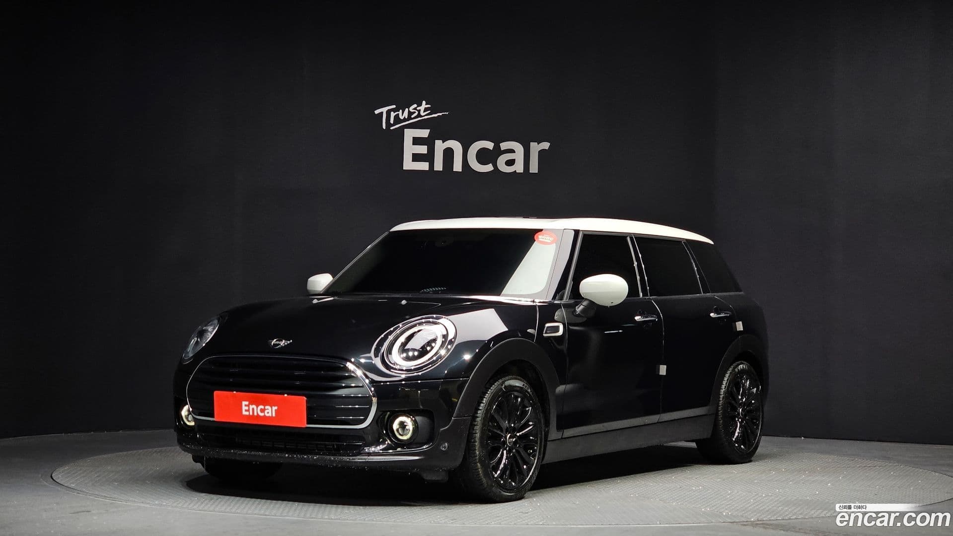 Main__Slider__Photo:Clubman Mini 2022.8-0